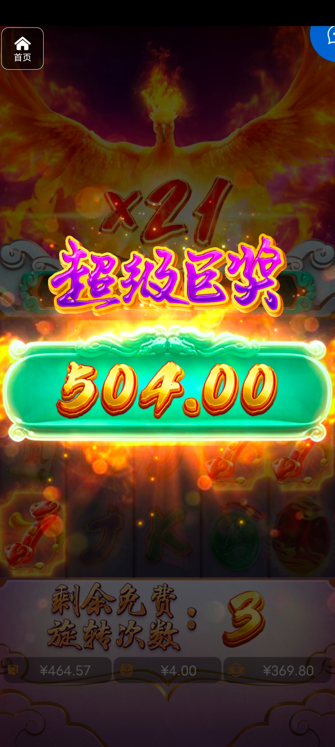 评论图片-棋牌技巧-棋牌策略-棋牌论坛