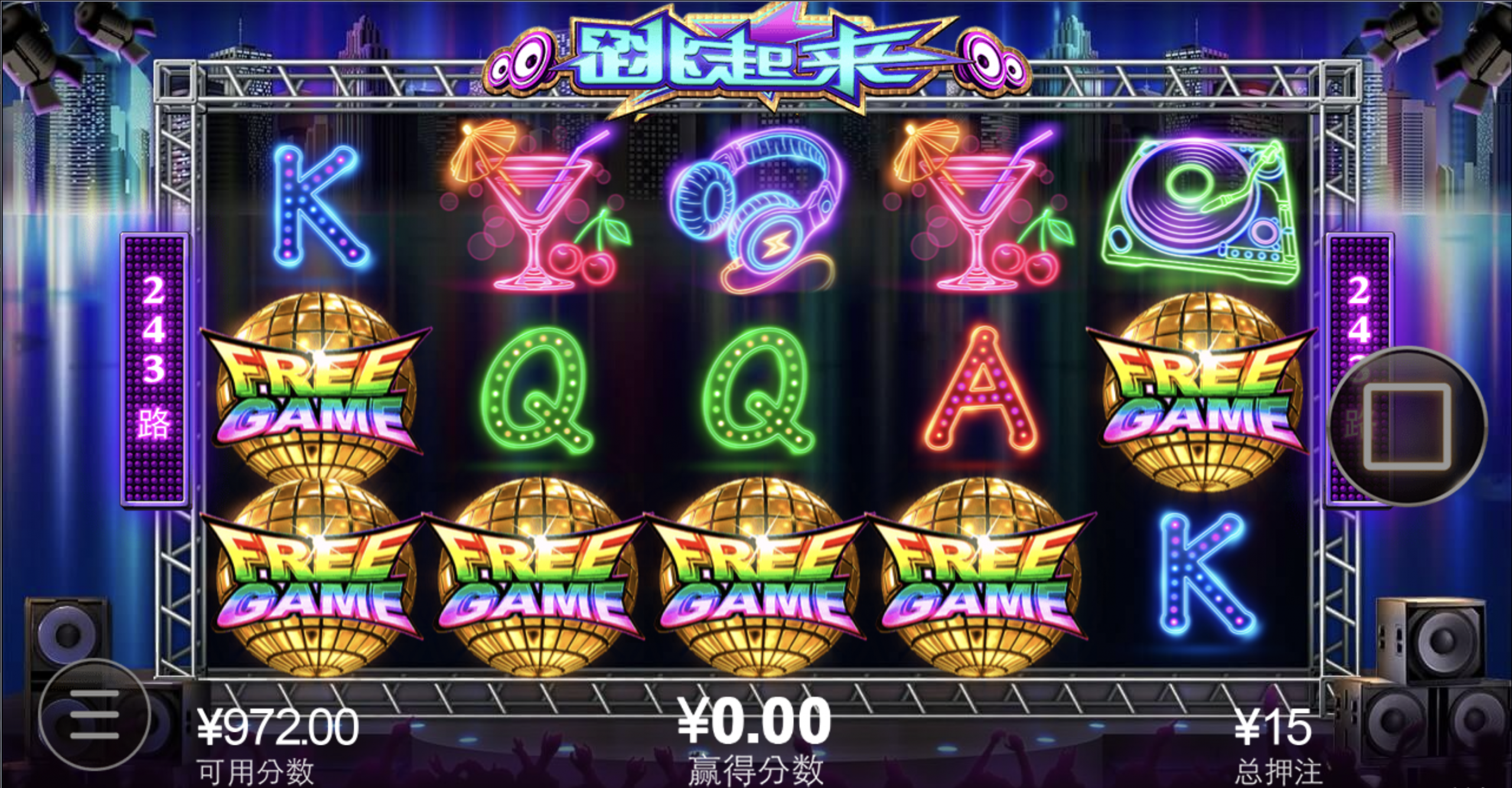 评论图片-棋牌技巧-棋牌策略-棋牌论坛