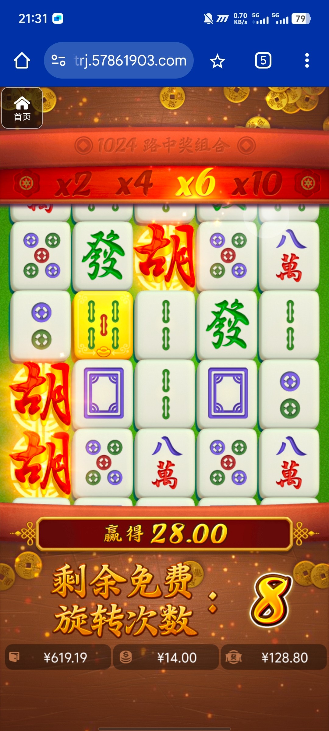 评论图片-棋牌技巧-棋牌策略-棋牌论坛