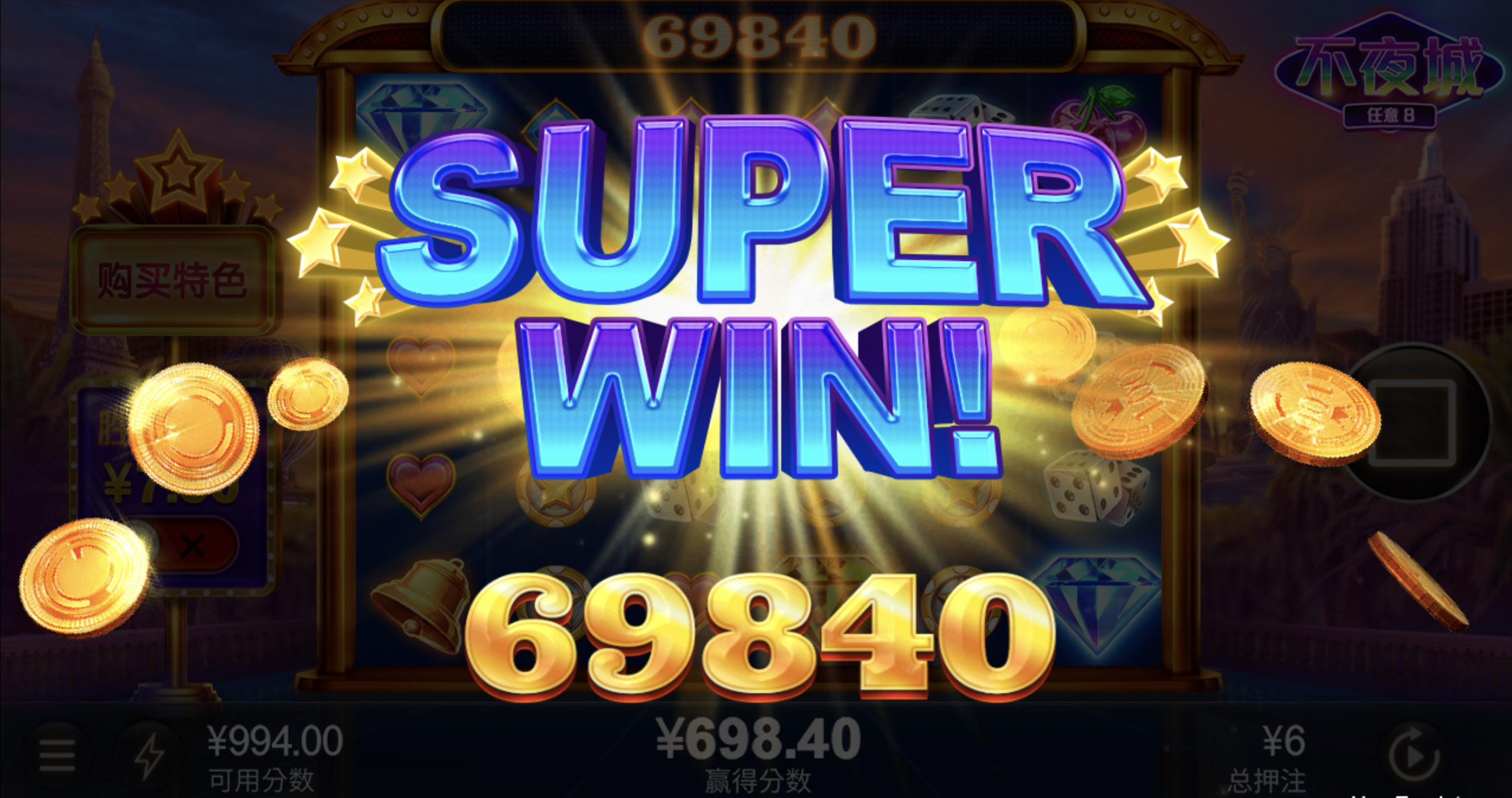 评论图片-棋牌技巧-棋牌策略-棋牌论坛