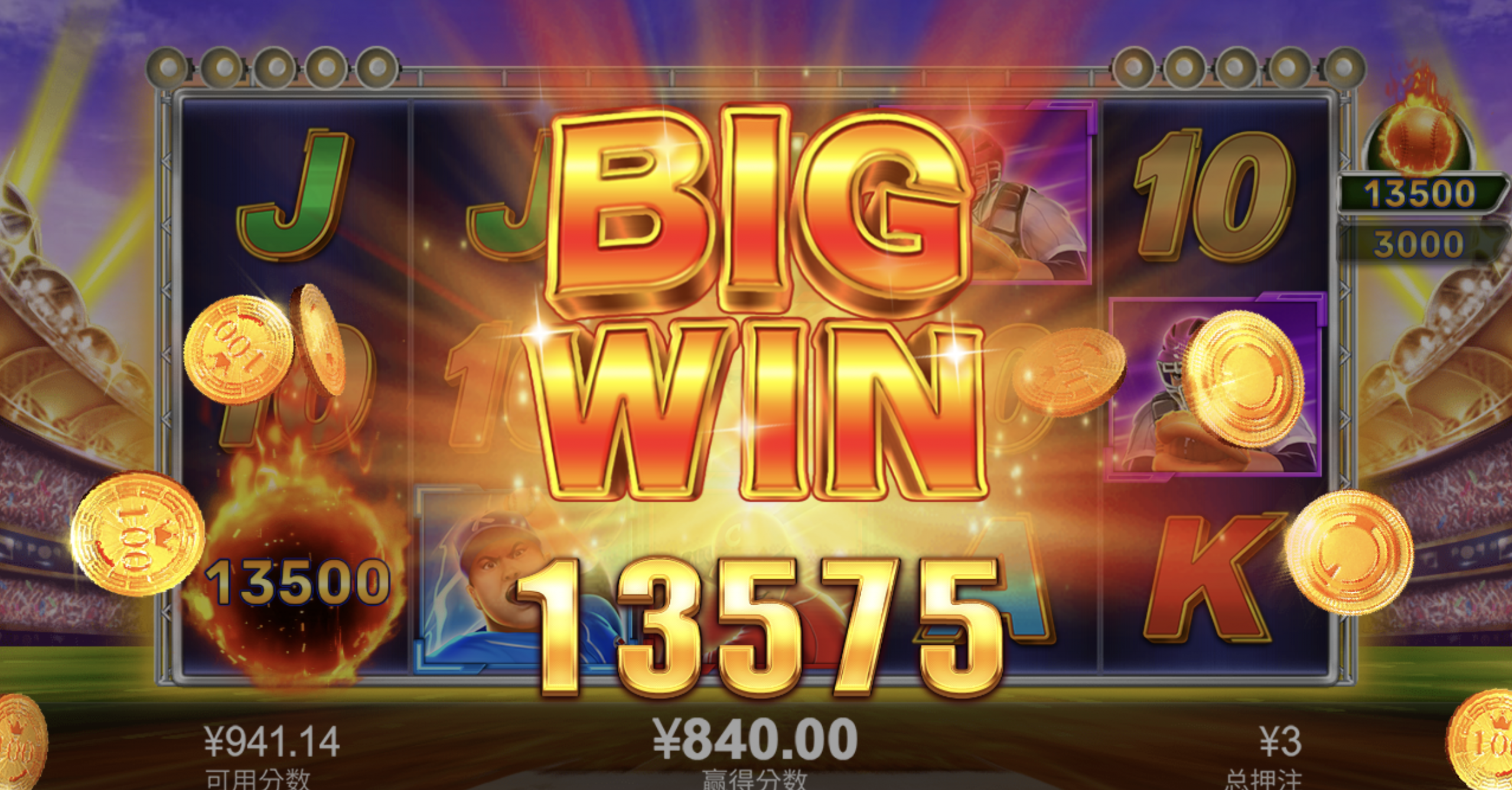 评论图片-棋牌技巧-棋牌策略-棋牌论坛