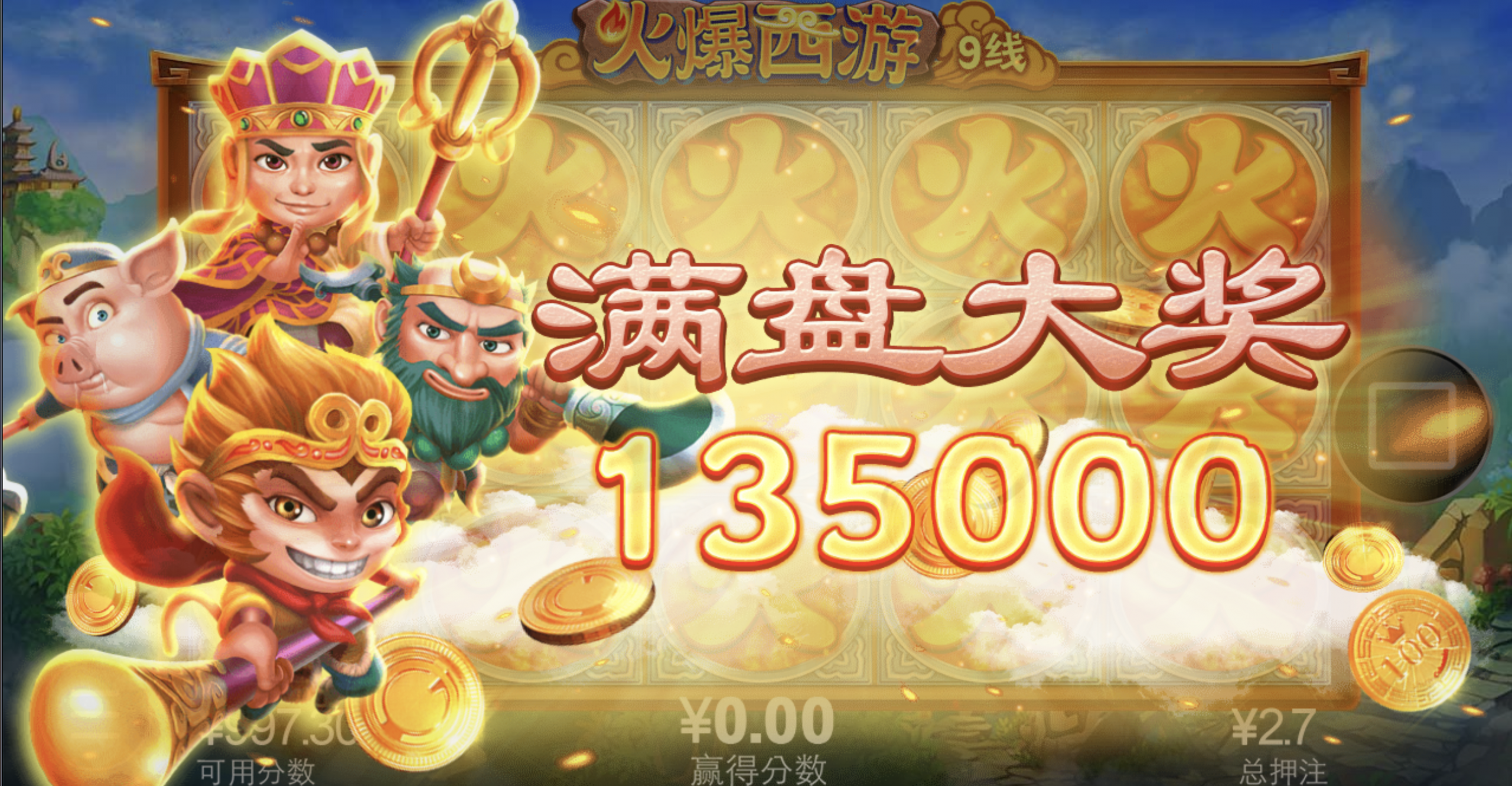 评论图片-棋牌技巧-棋牌策略-棋牌论坛