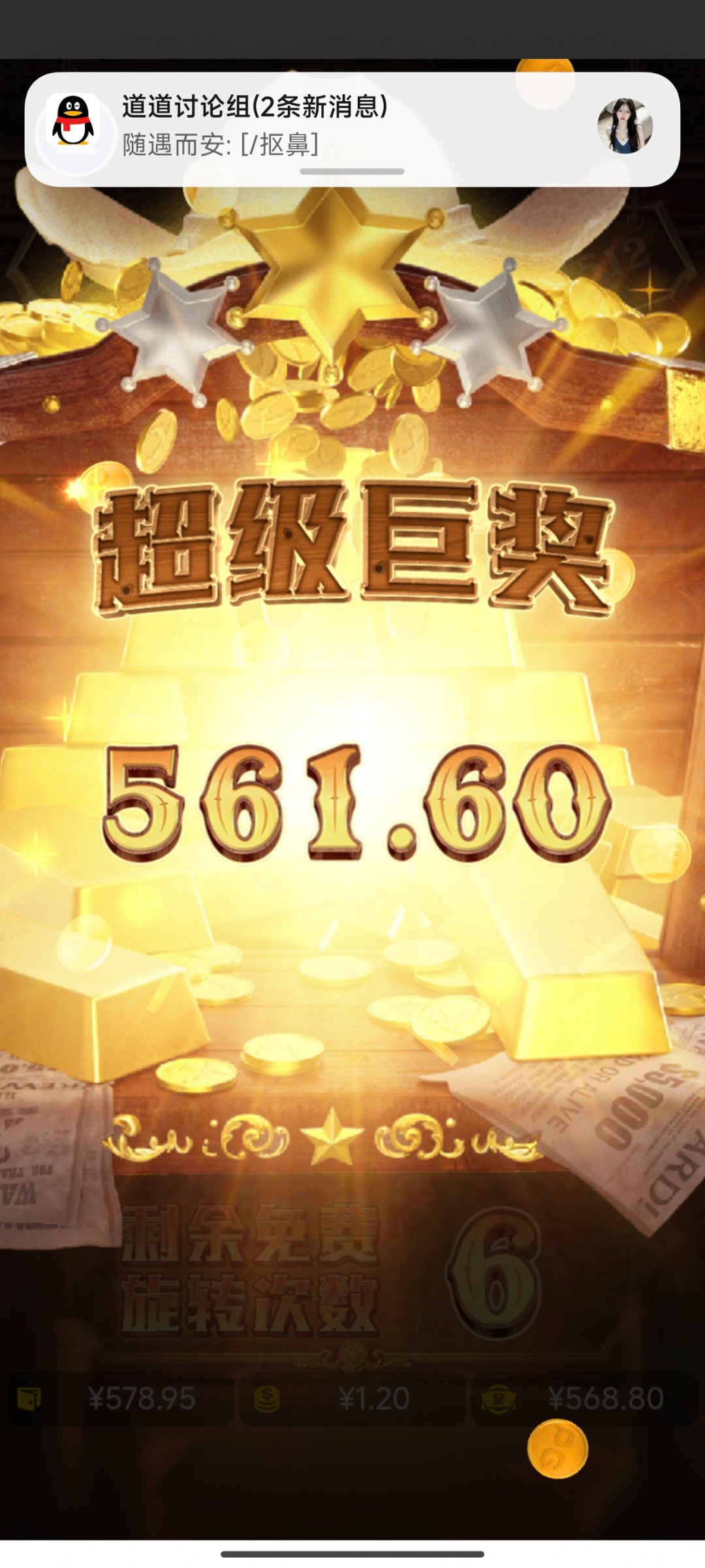 评论图片-棋牌技巧-棋牌策略-棋牌论坛