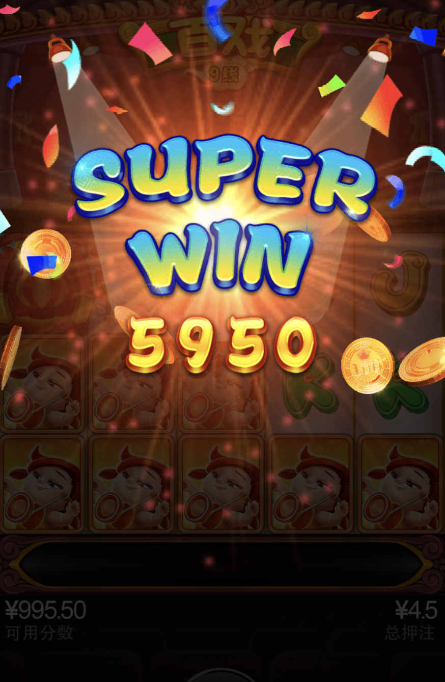 评论图片-棋牌技巧-棋牌策略-棋牌论坛