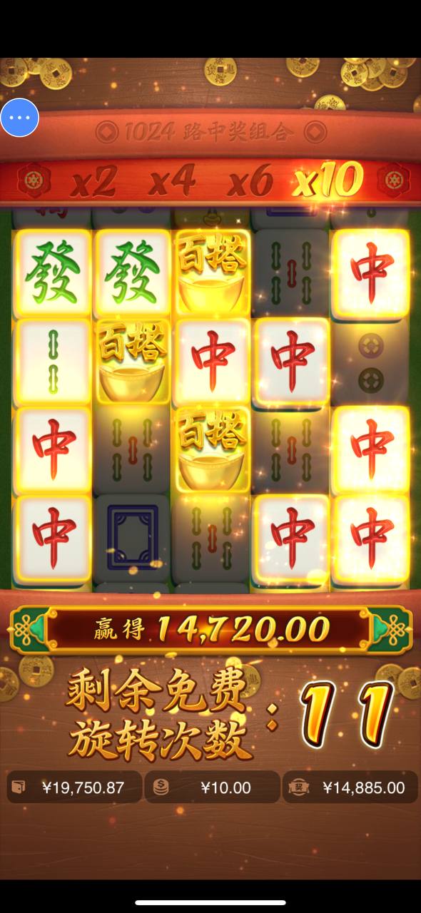 评论图片-棋牌技巧-棋牌策略-棋牌论坛