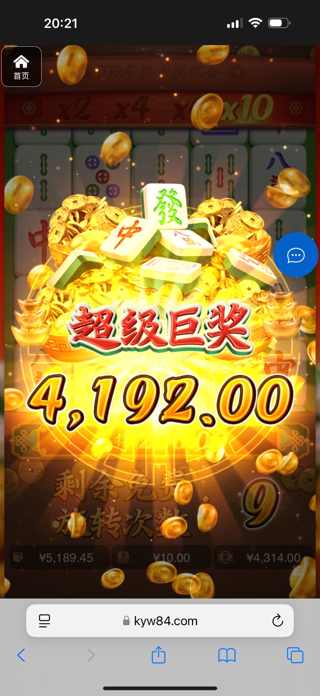 评论图片-棋牌技巧-棋牌策略-棋牌论坛