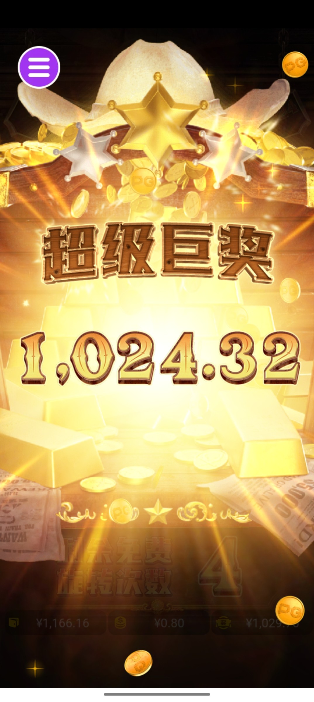 评论图片-棋牌技巧-棋牌策略-棋牌论坛