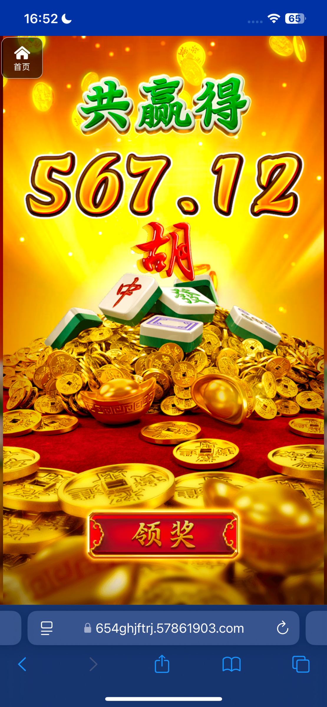 评论图片-棋牌技巧-棋牌策略-棋牌论坛