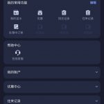 和信娱乐送38-棋牌技巧-棋牌策略-棋牌论坛