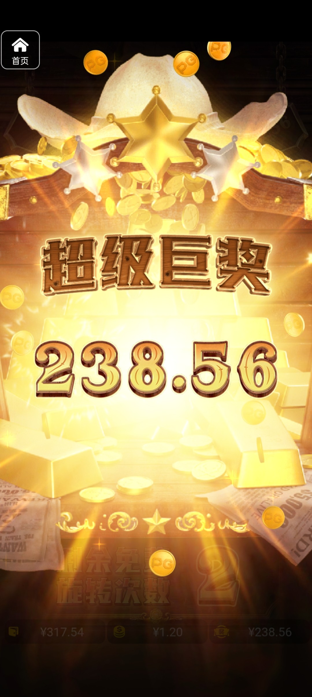 评论图片-棋牌技巧-棋牌策略-棋牌论坛