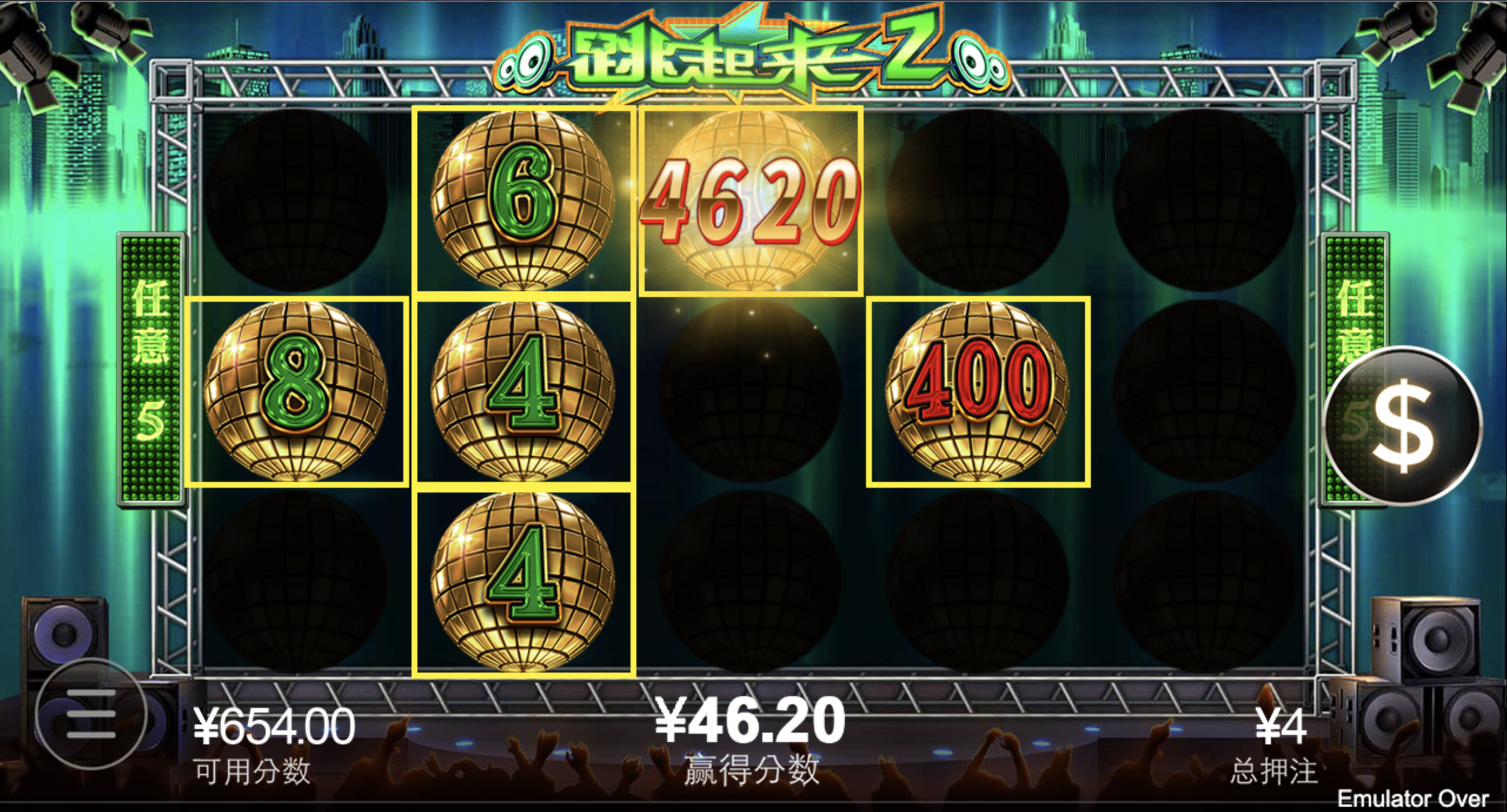 评论图片-棋牌技巧-棋牌策略-棋牌论坛