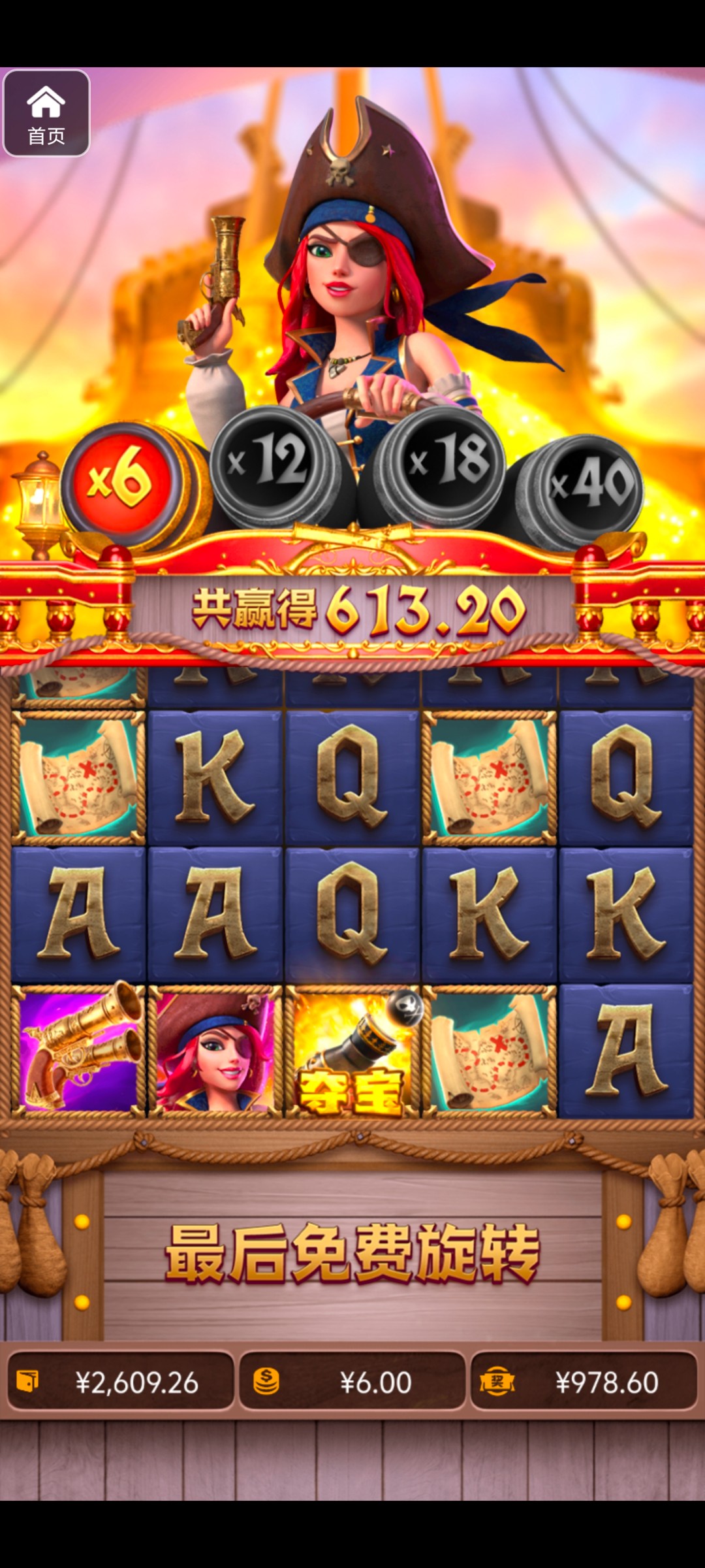 评论图片-棋牌技巧-棋牌策略-棋牌论坛