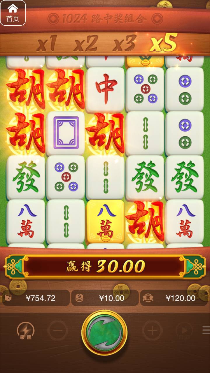 评论图片-棋牌技巧-棋牌策略-棋牌论坛