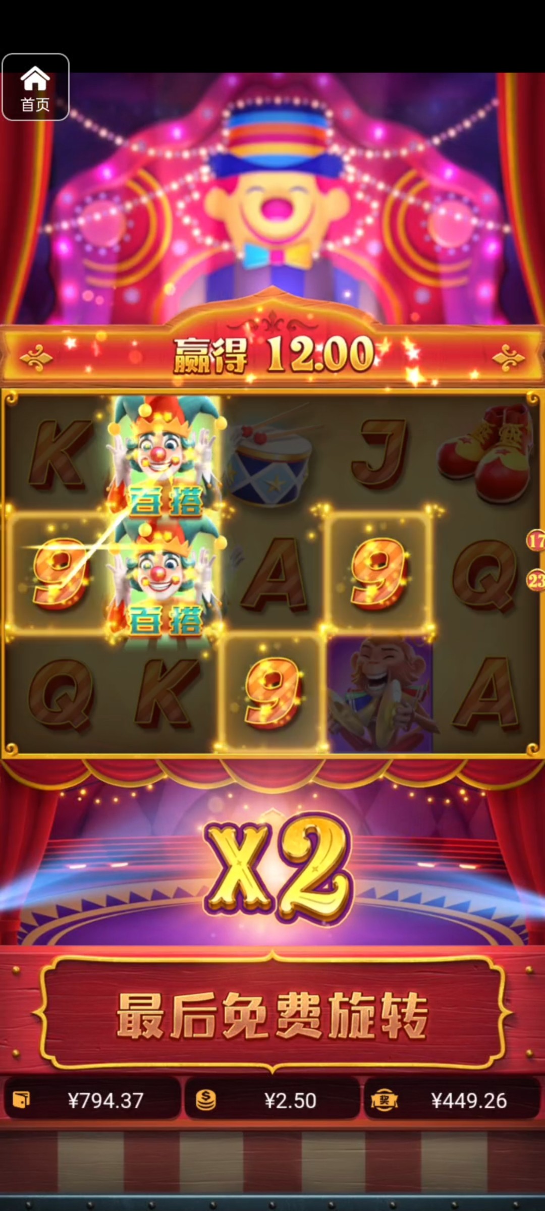 评论图片-棋牌技巧-棋牌策略-棋牌论坛