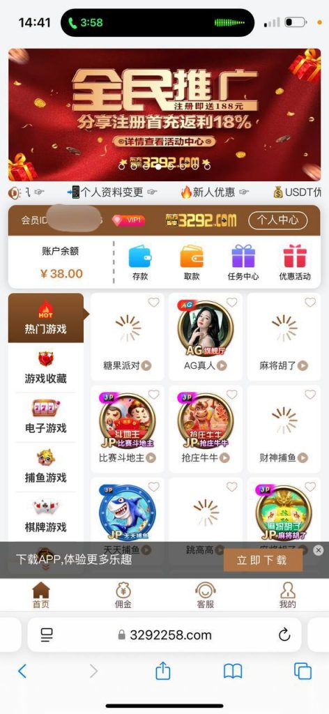 顶级系列  送38-棋牌技巧-棋牌策略-棋牌论坛
