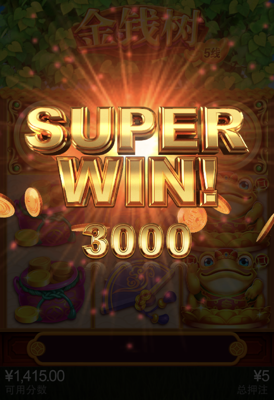 评论图片-棋牌技巧-棋牌策略-棋牌论坛