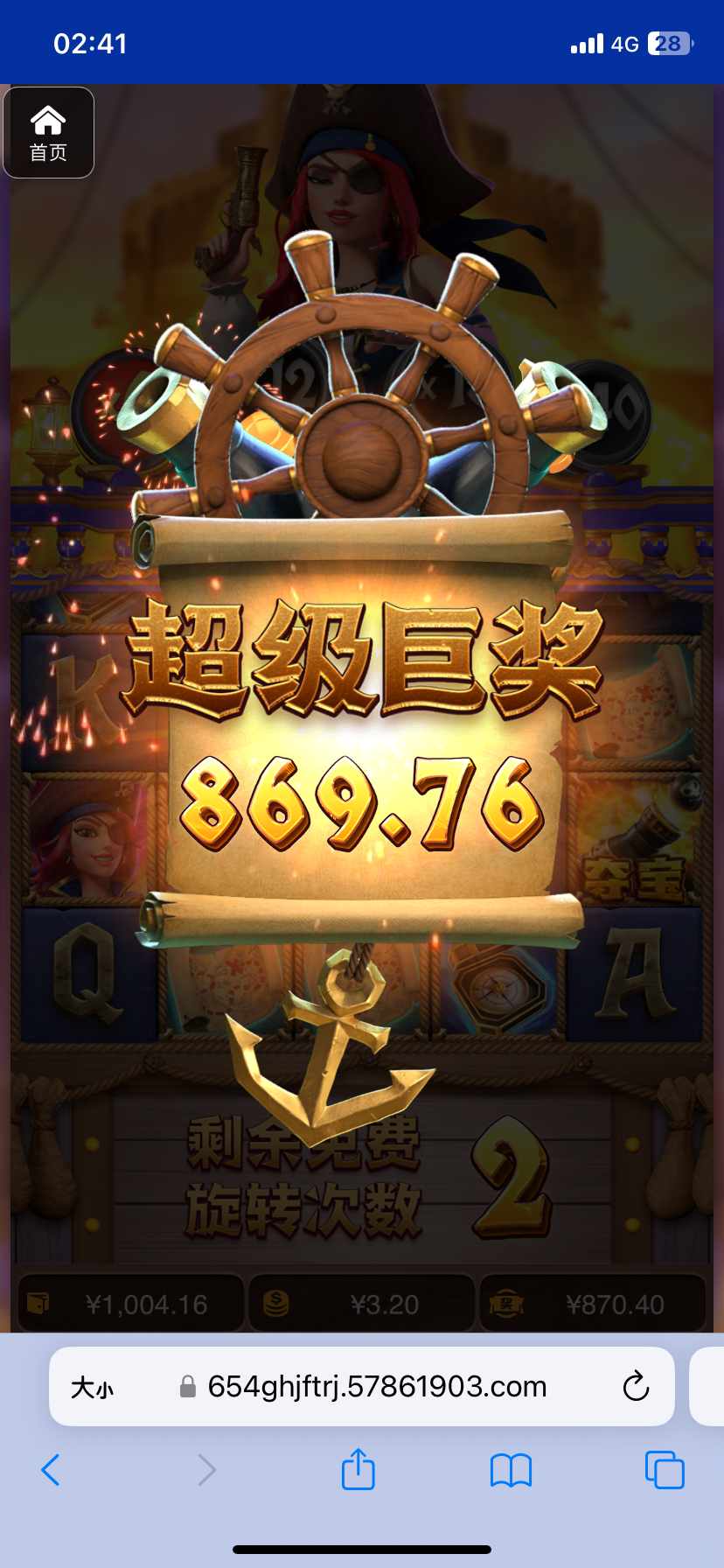 评论图片-棋牌技巧-棋牌策略-棋牌论坛