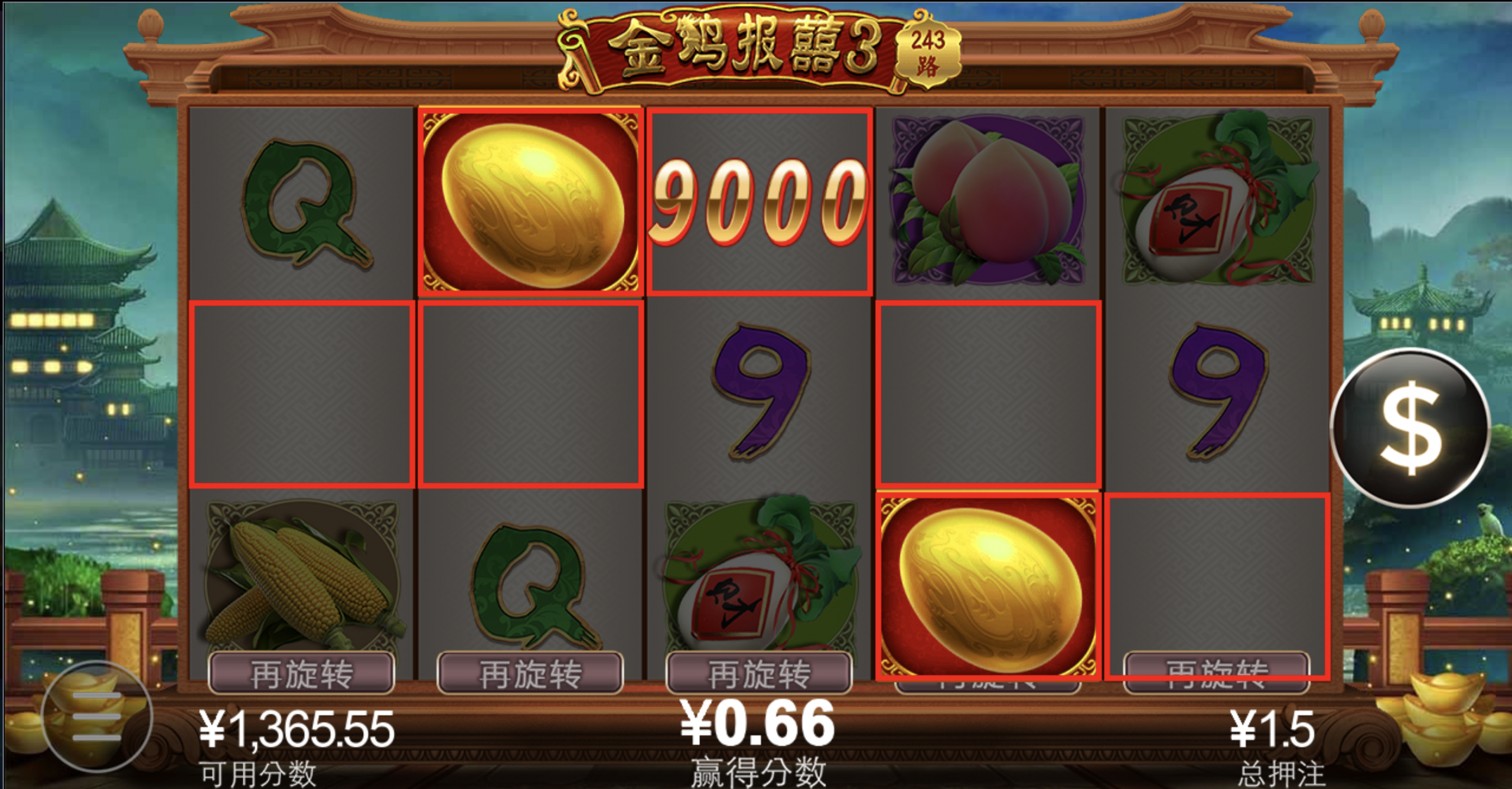 评论图片-棋牌技巧-棋牌策略-棋牌论坛