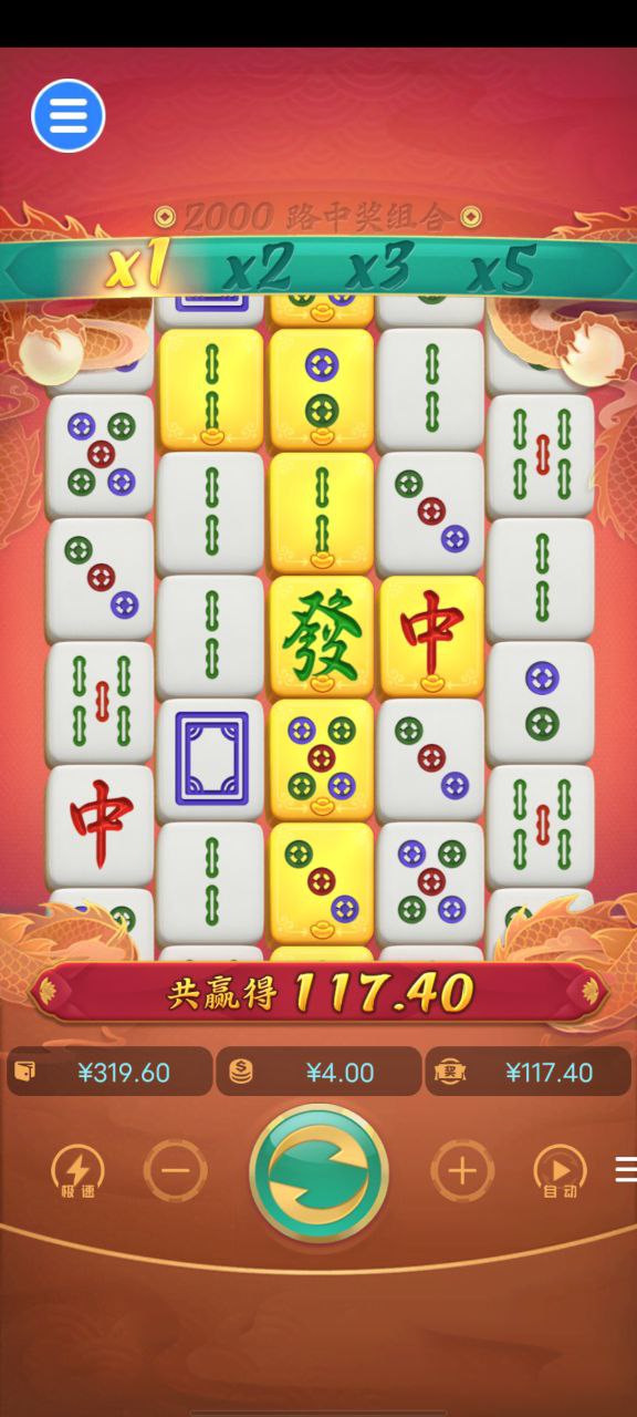 评论图片-棋牌技巧-棋牌策略-棋牌论坛