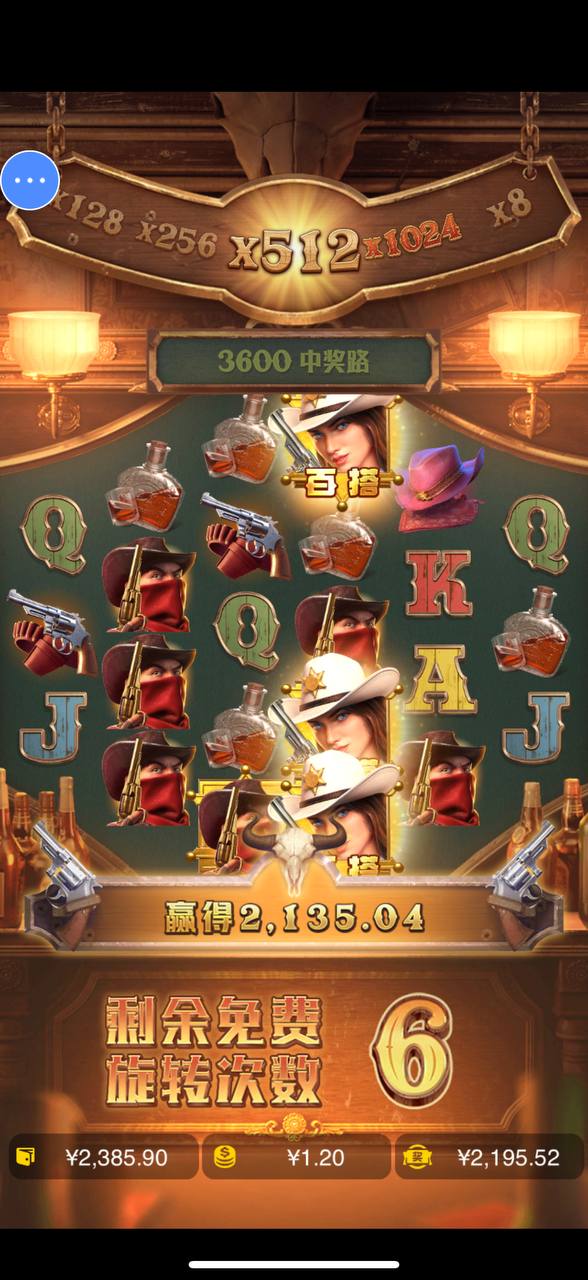 评论图片-棋牌技巧-棋牌策略-棋牌论坛