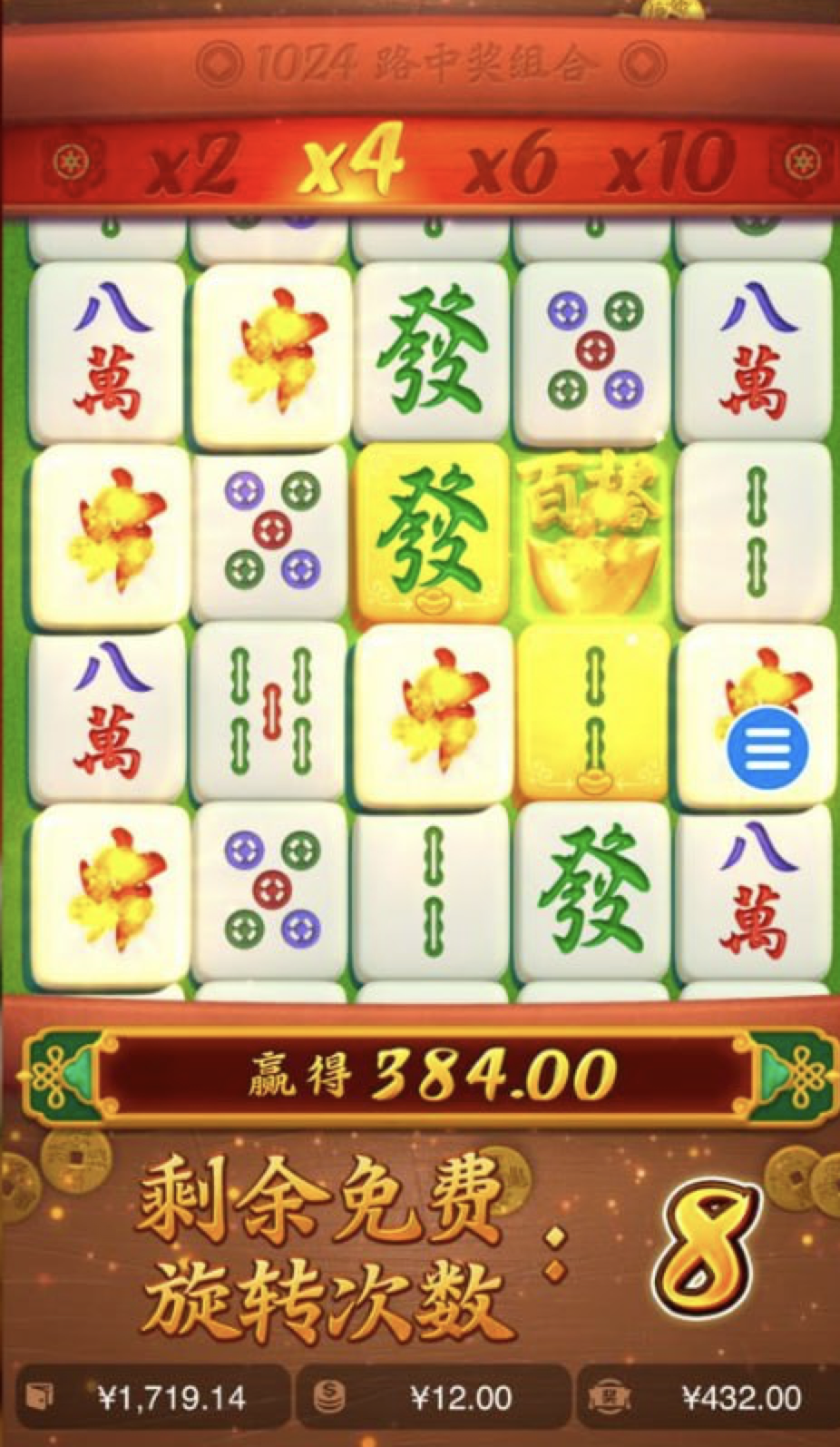 评论图片-棋牌技巧-棋牌策略-棋牌论坛