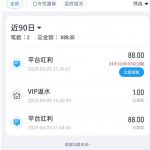 开云体育-登录回馈88彩金-棋牌技巧-棋牌策略-棋牌论坛