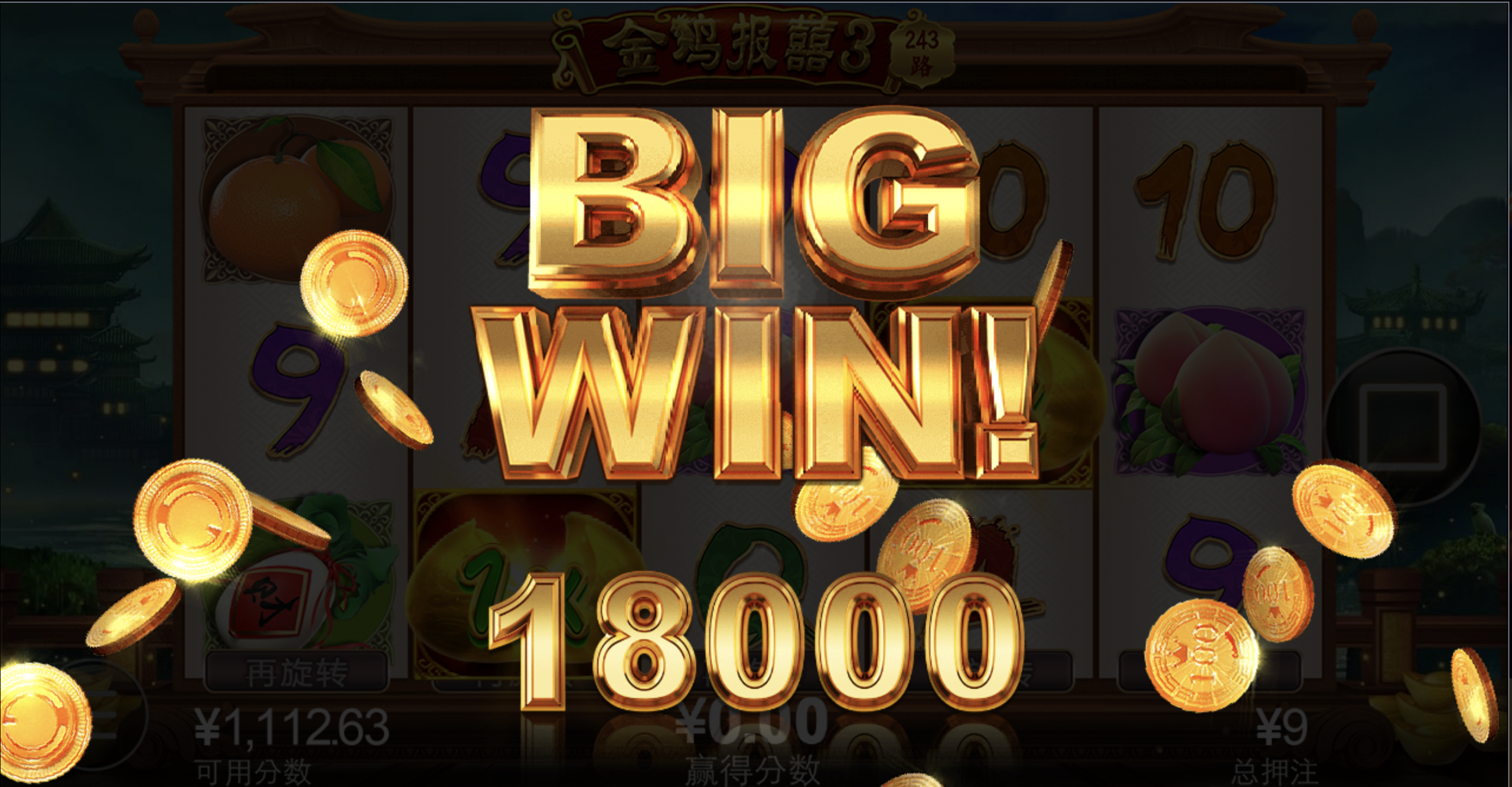 评论图片-棋牌技巧-棋牌策略-棋牌论坛