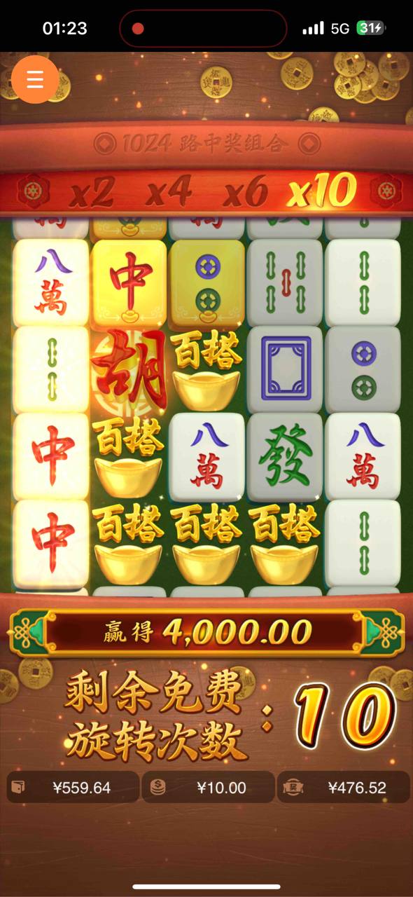 评论图片-棋牌技巧-棋牌策略-棋牌论坛