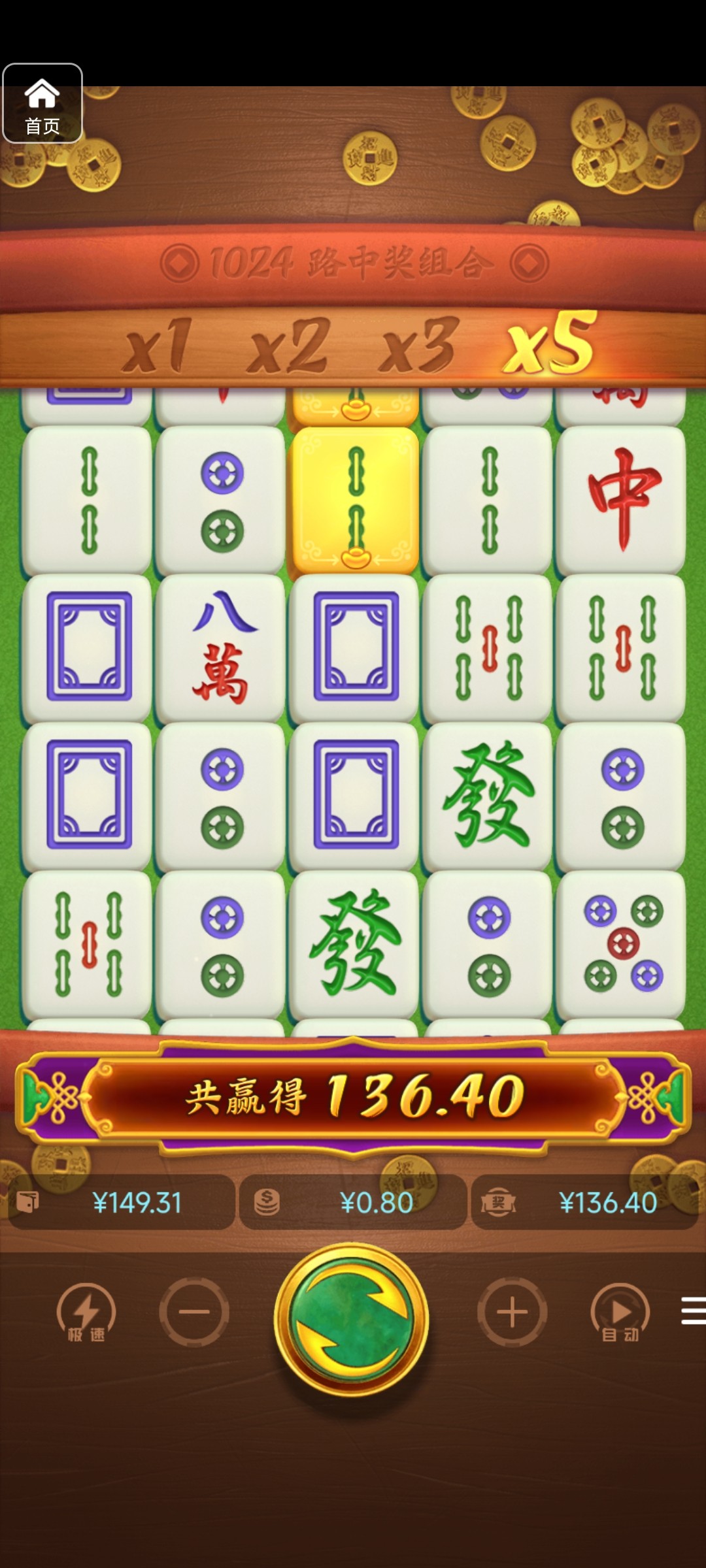 评论图片-棋牌技巧-棋牌策略-棋牌论坛