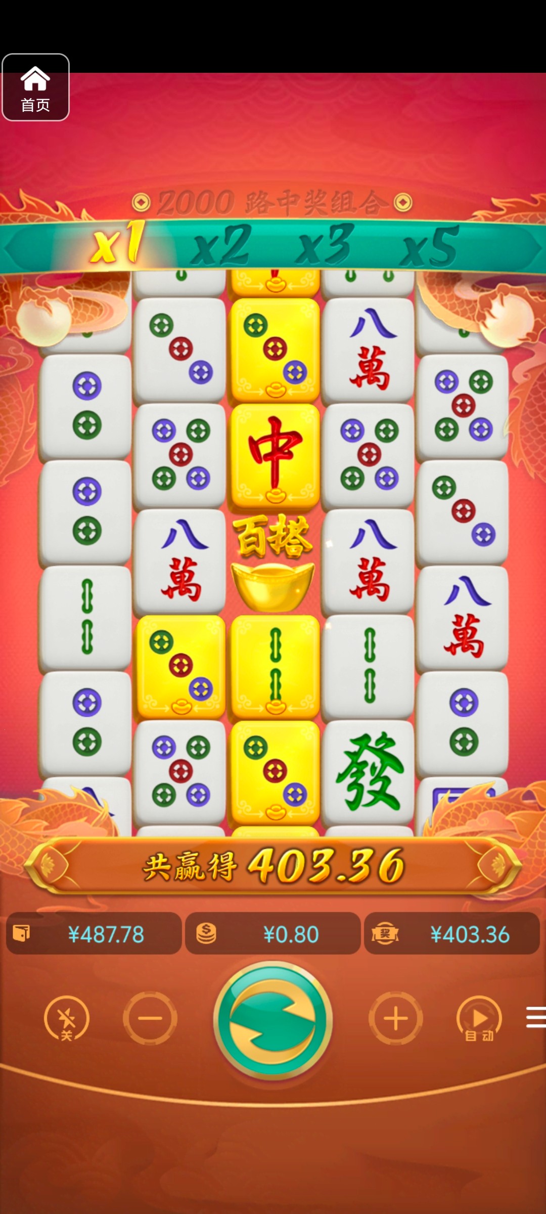 评论图片-棋牌技巧-棋牌策略-棋牌论坛