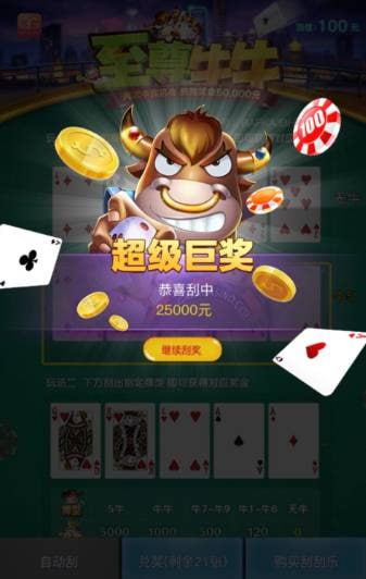 评论图片-棋牌技巧-棋牌策略-棋牌论坛