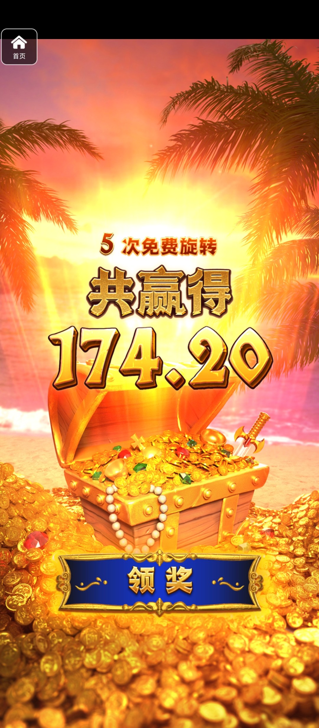 评论图片-棋牌技巧-棋牌策略-棋牌论坛