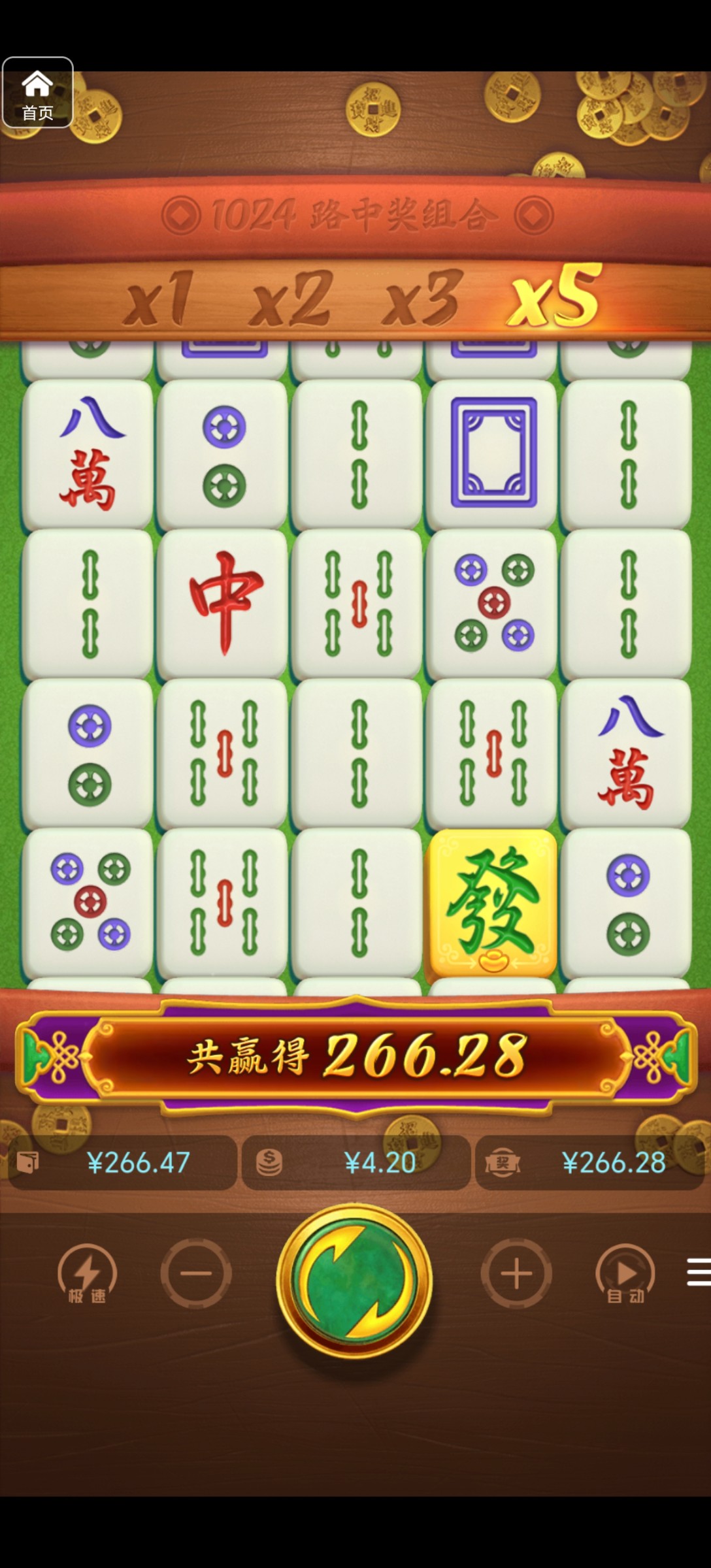 评论图片-棋牌技巧-棋牌策略-棋牌论坛