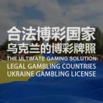 彩票中奖后该如何理智规划奖金？<-棋牌技巧-棋牌策略-棋牌论坛