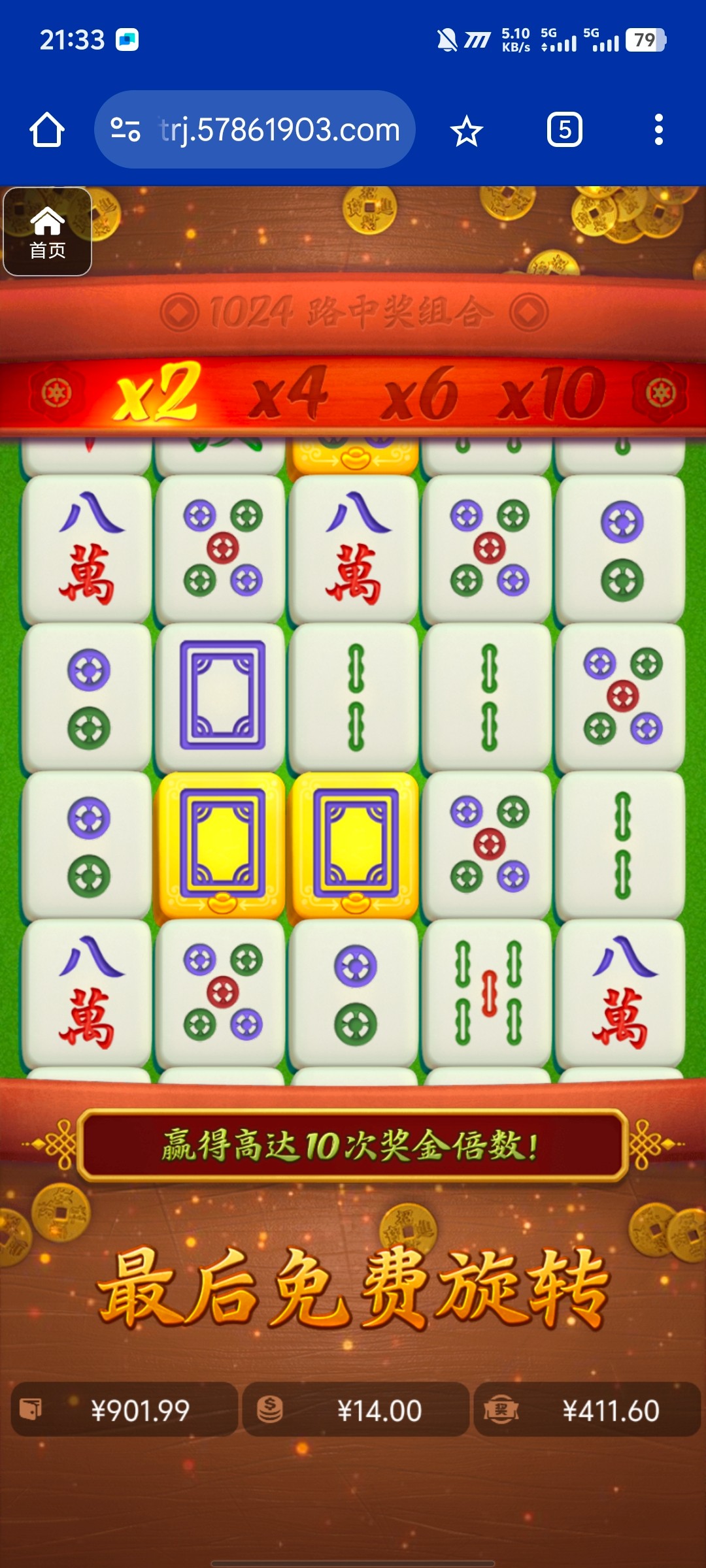 评论图片-棋牌技巧-棋牌策略-棋牌论坛