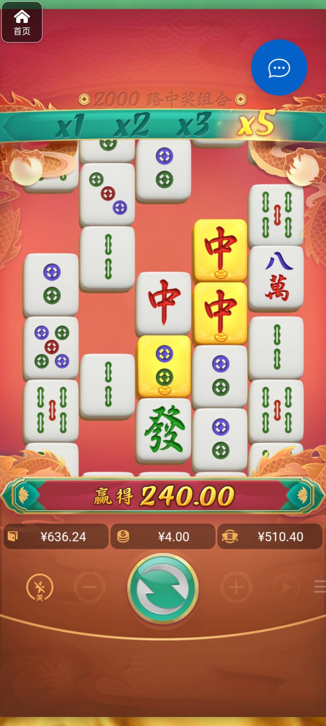 评论图片-棋牌技巧-棋牌策略-棋牌论坛