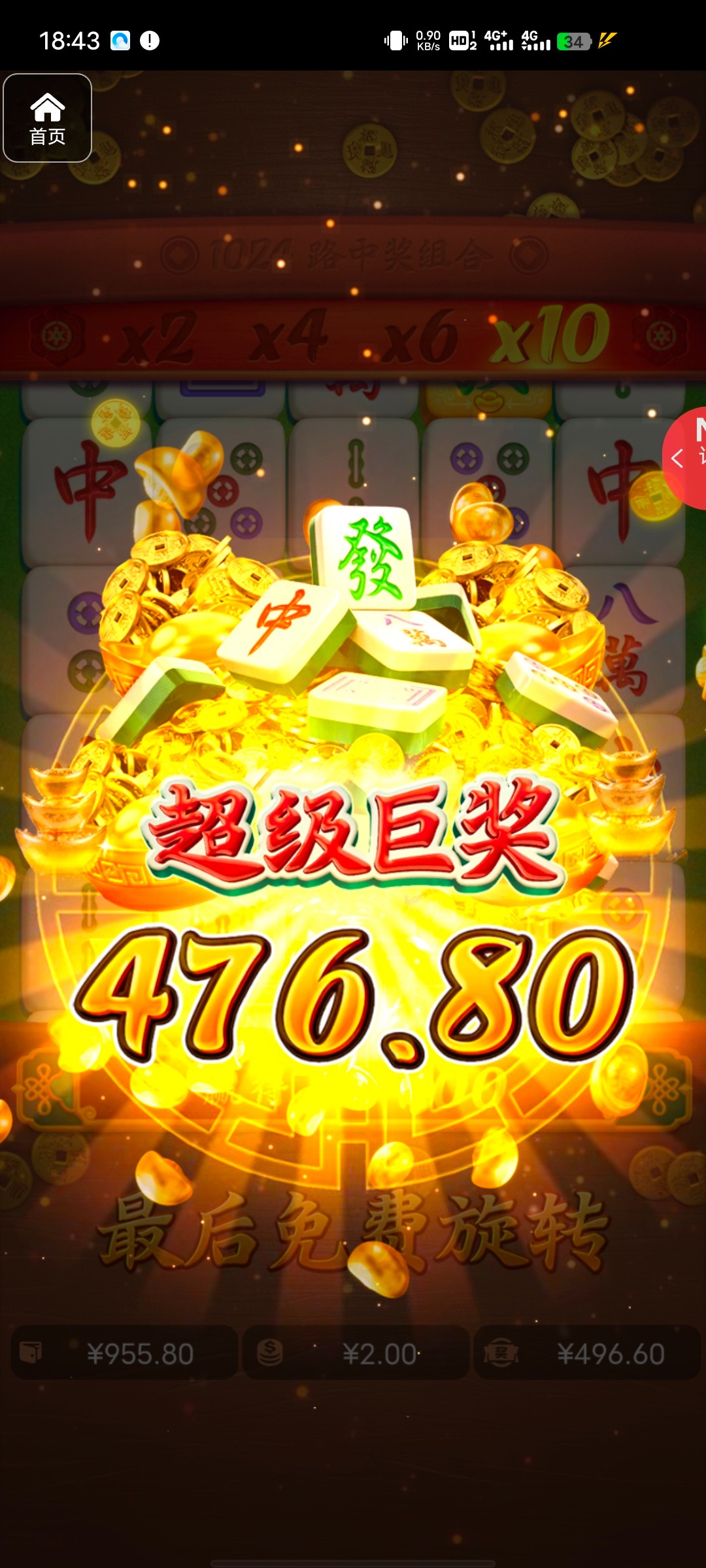 评论图片-棋牌技巧-棋牌策略-棋牌论坛