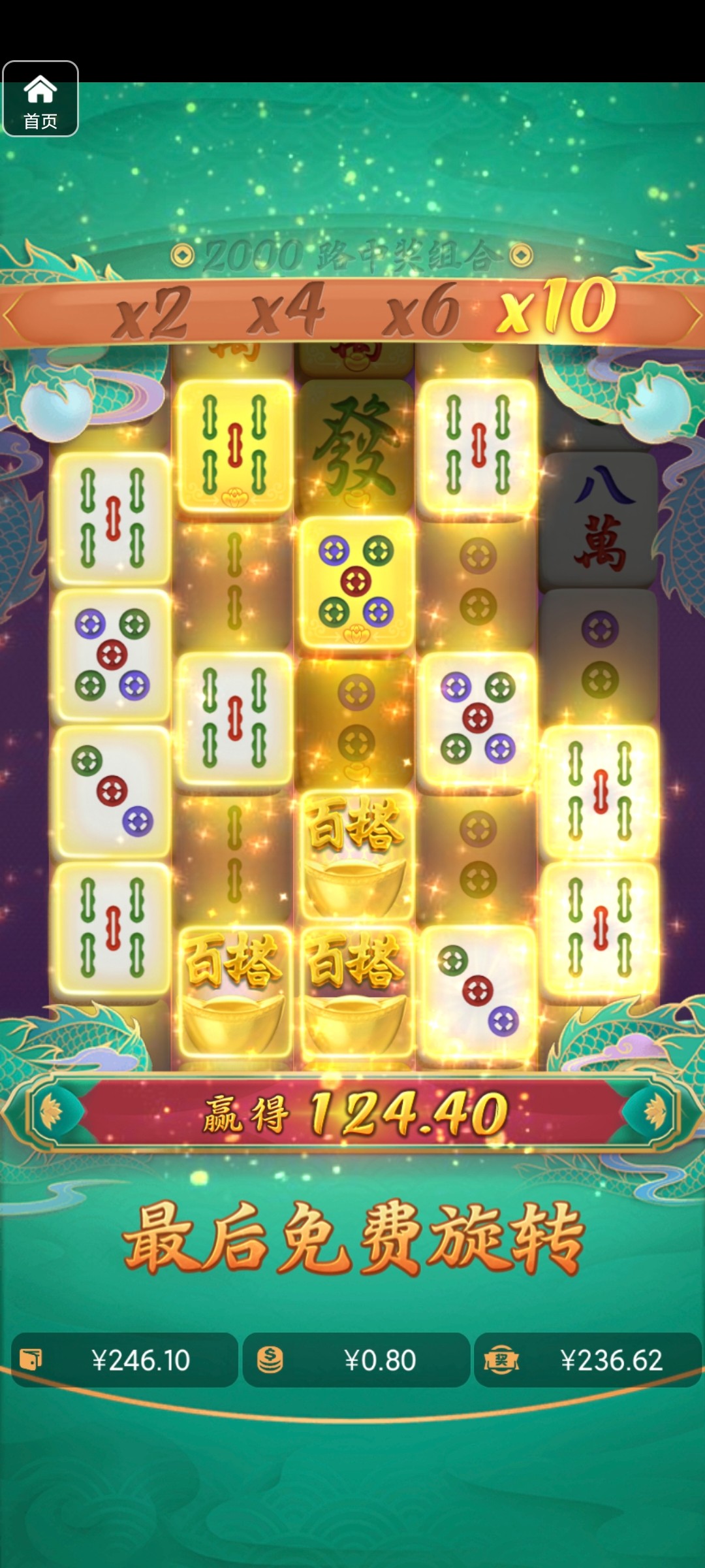 评论图片-棋牌技巧-棋牌策略-棋牌论坛