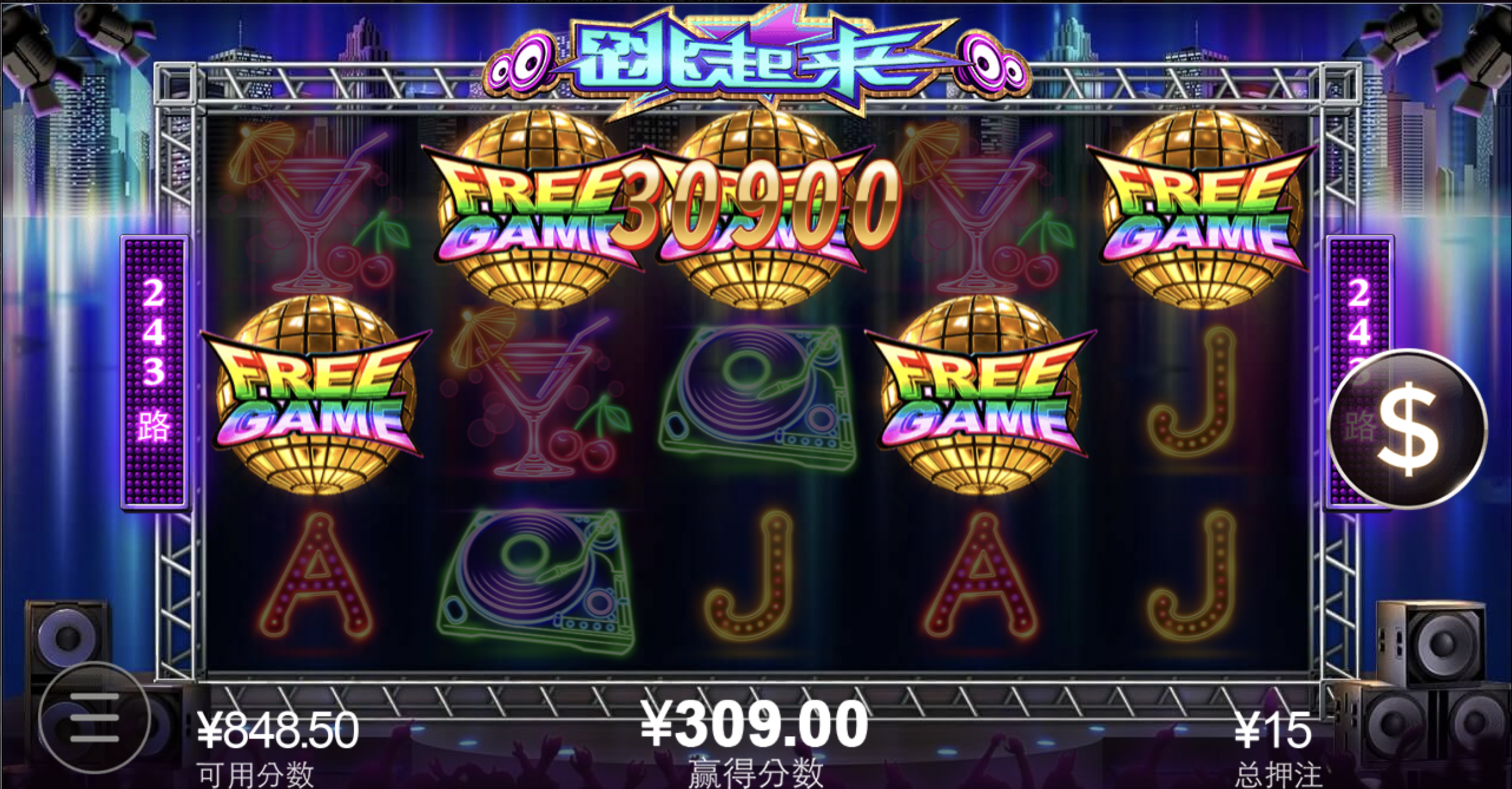 评论图片-棋牌技巧-棋牌策略-棋牌论坛