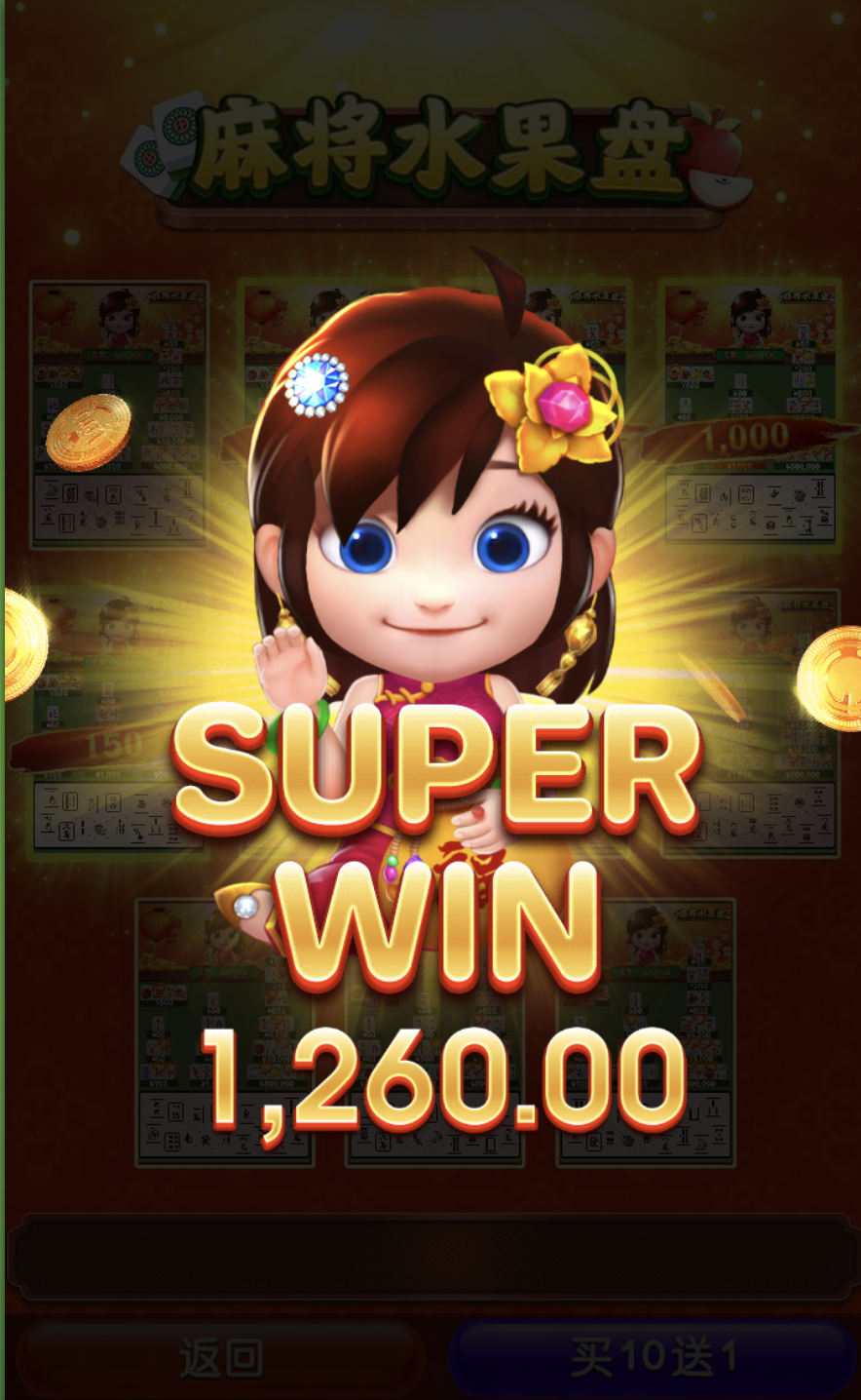 评论图片-棋牌技巧-棋牌策略-棋牌论坛