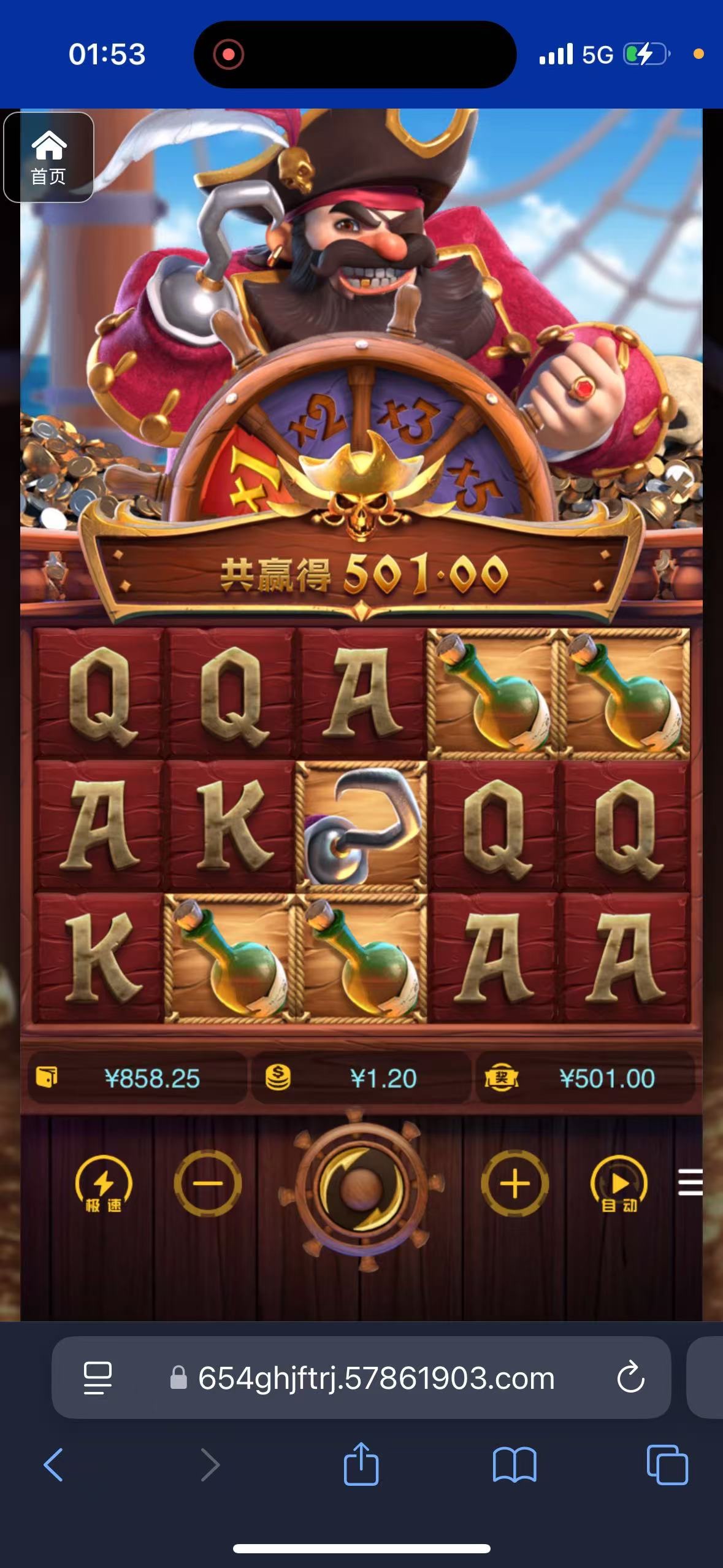 评论图片-棋牌技巧-棋牌策略-棋牌论坛