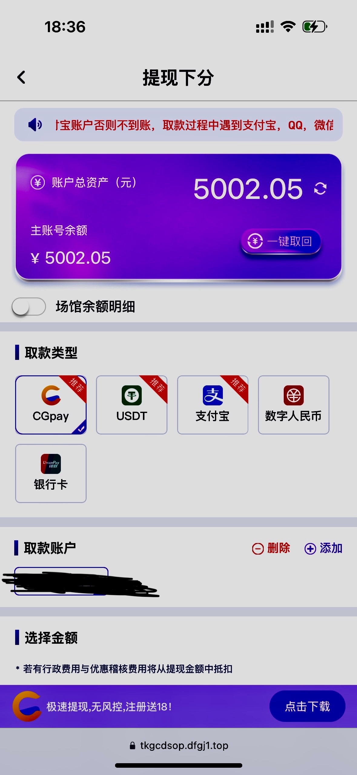 评论图片-棋牌技巧-棋牌策略-棋牌论坛