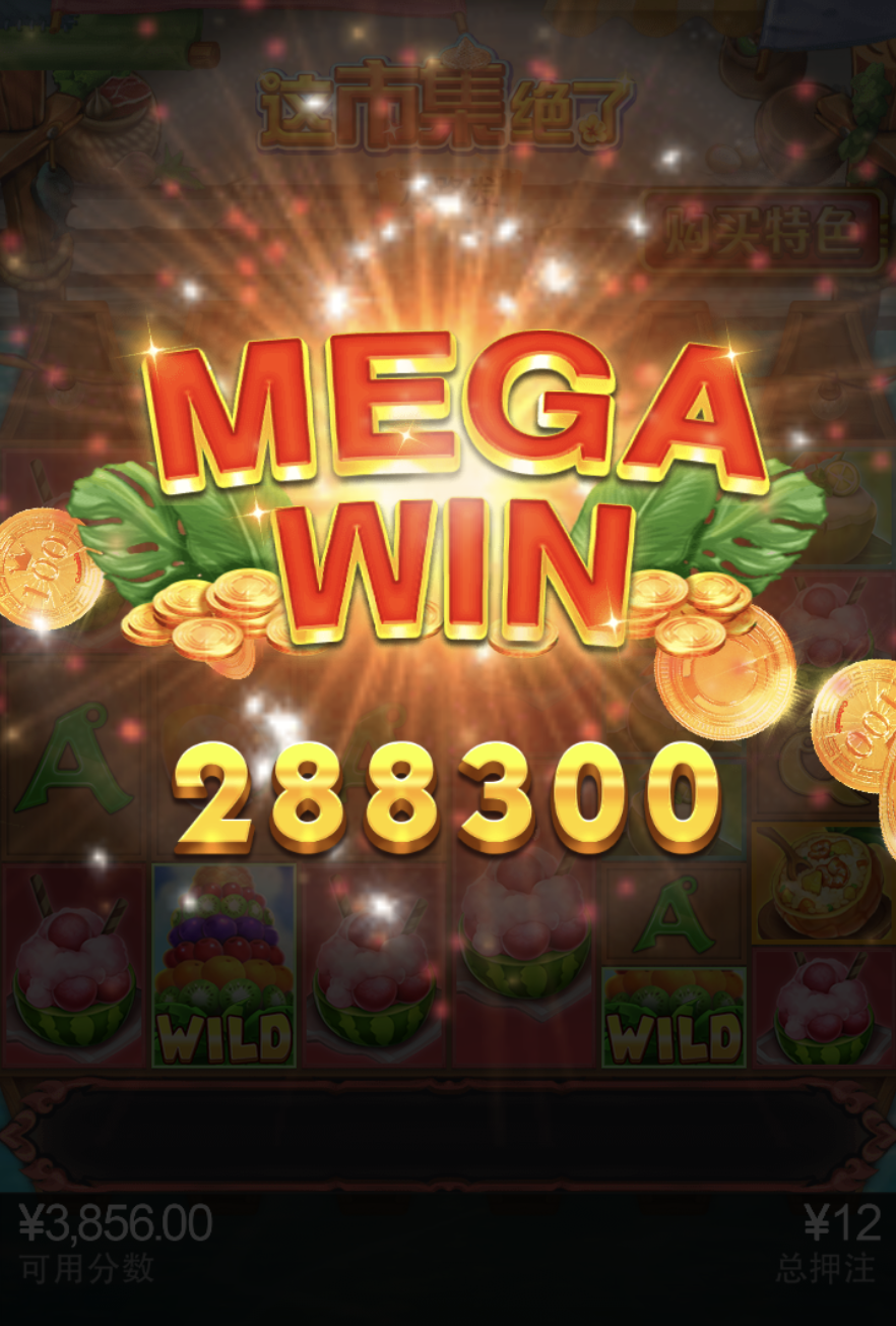 评论图片-棋牌技巧-棋牌策略-棋牌论坛