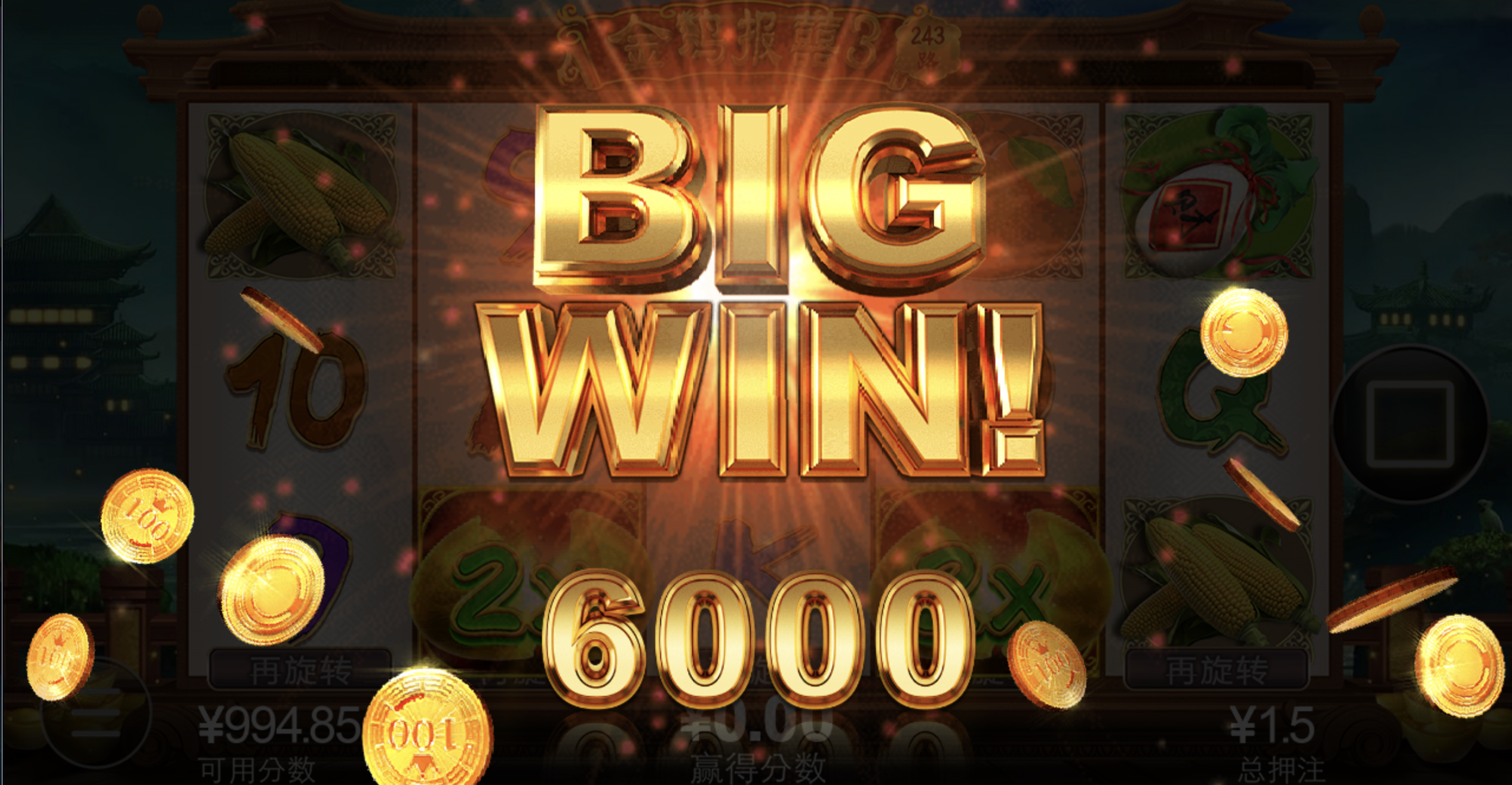 评论图片-棋牌技巧-棋牌策略-棋牌论坛