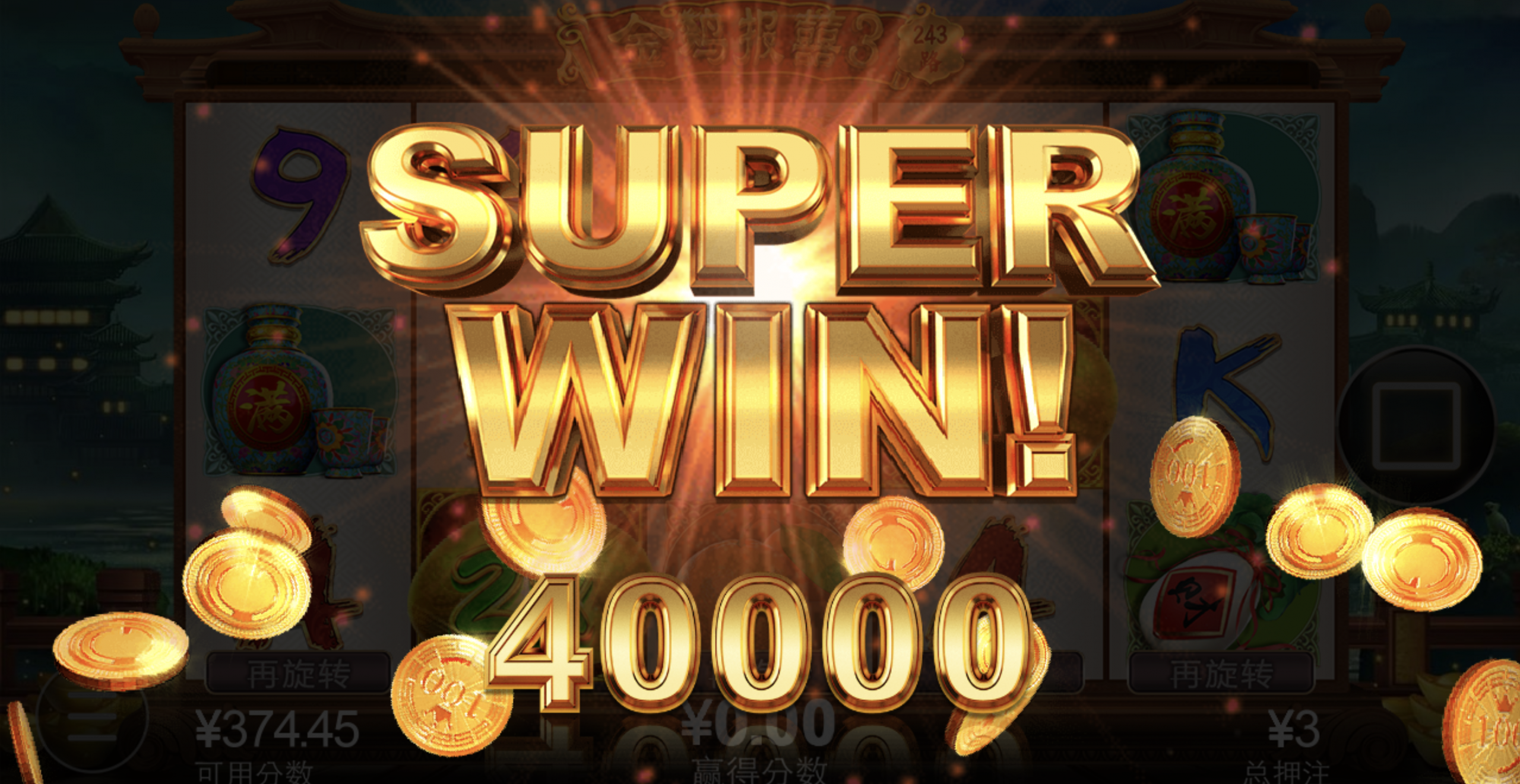 评论图片-棋牌技巧-棋牌策略-棋牌论坛