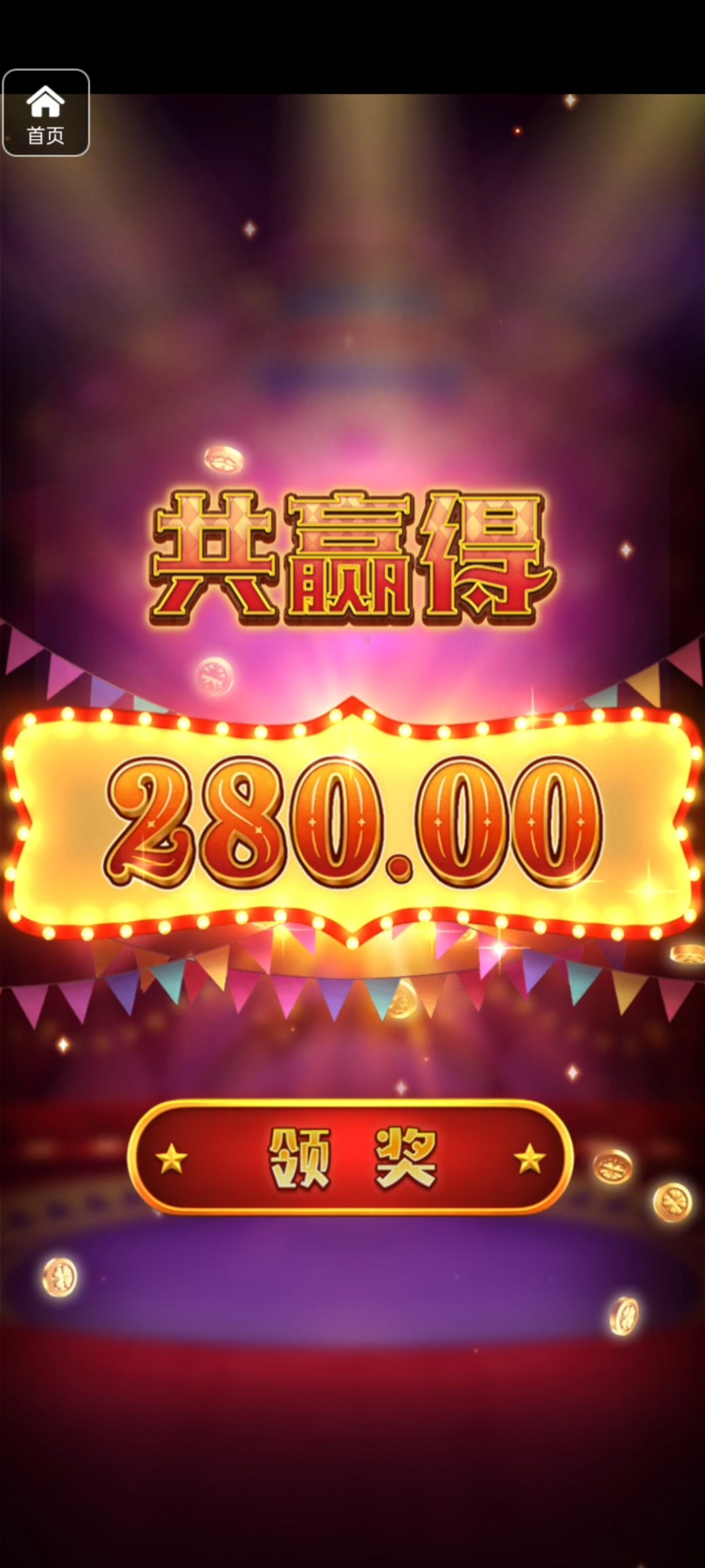 评论图片-棋牌技巧-棋牌策略-棋牌论坛