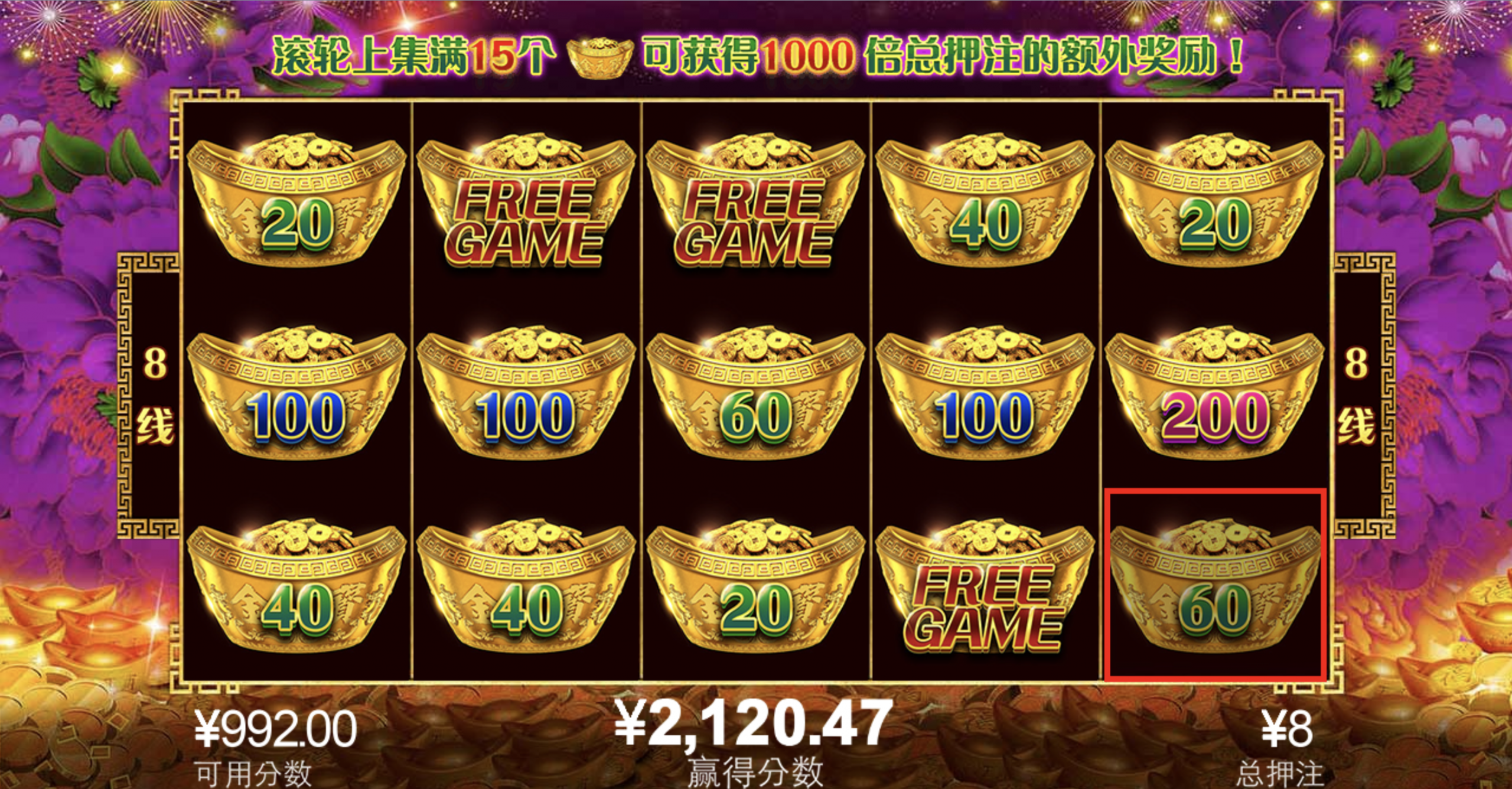 评论图片-棋牌技巧-棋牌策略-棋牌论坛