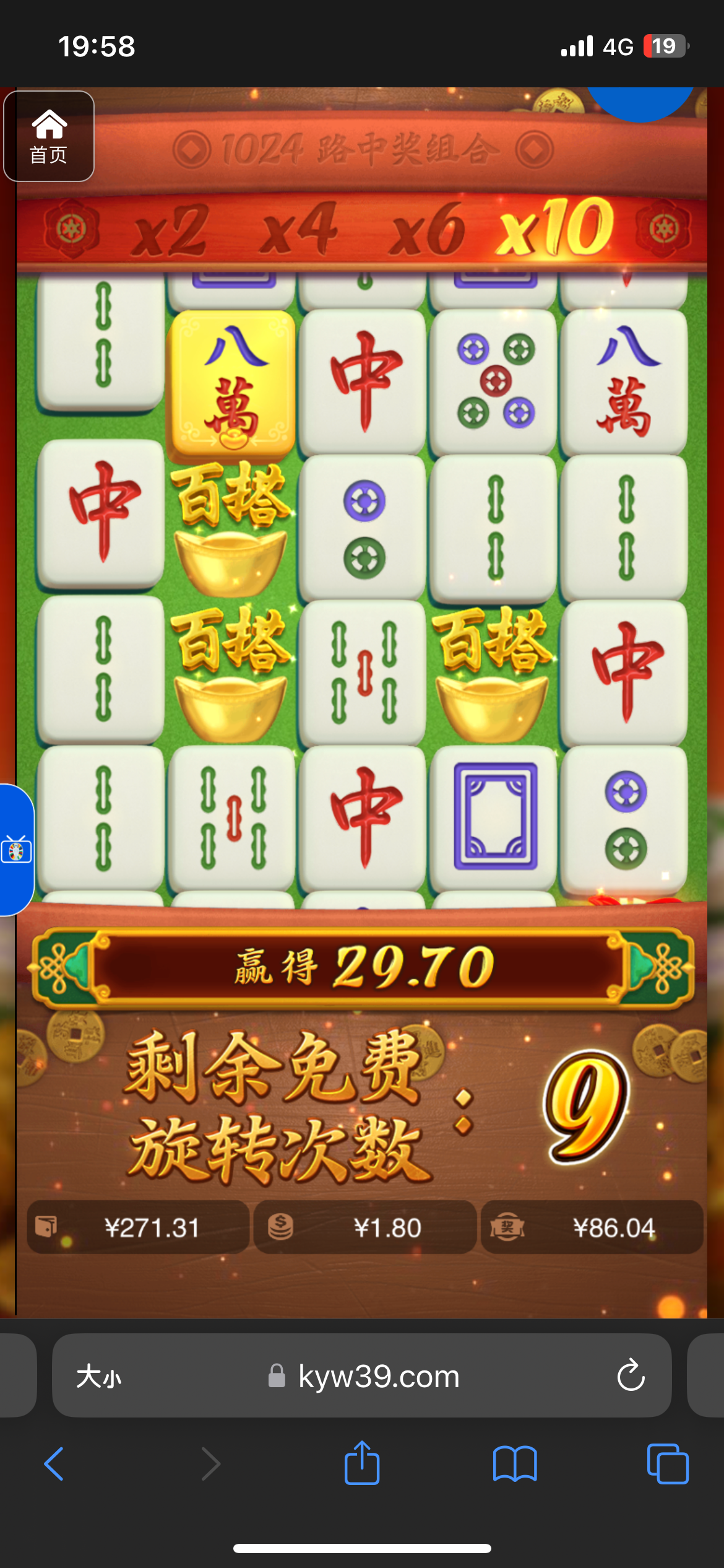 评论图片-棋牌技巧-棋牌策略-棋牌论坛