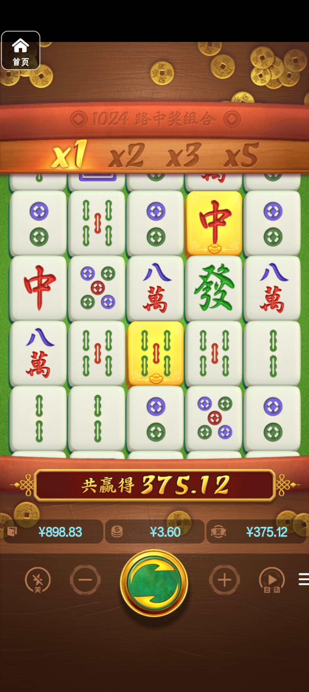 评论图片-棋牌技巧-棋牌策略-棋牌论坛