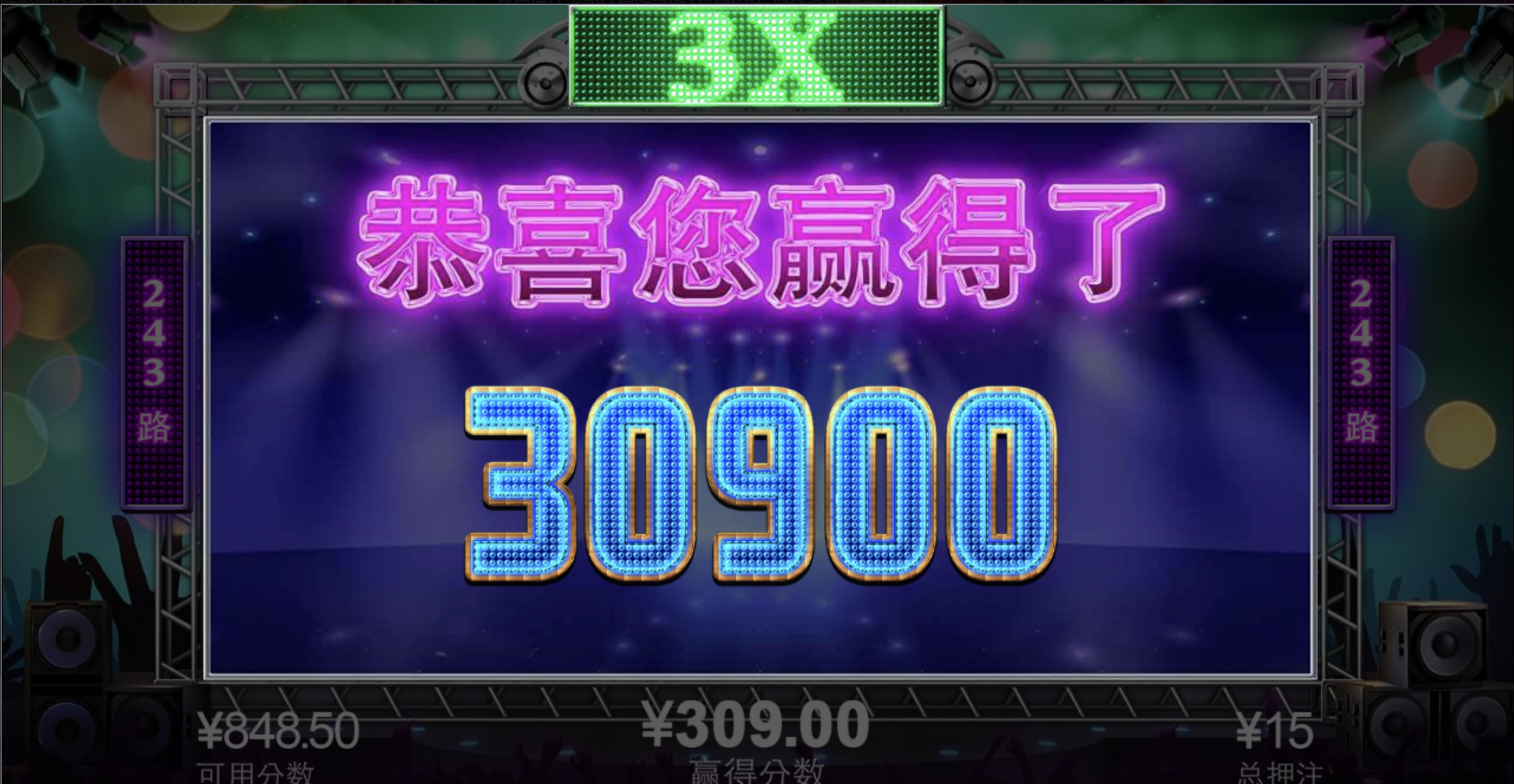 评论图片-棋牌技巧-棋牌策略-棋牌论坛